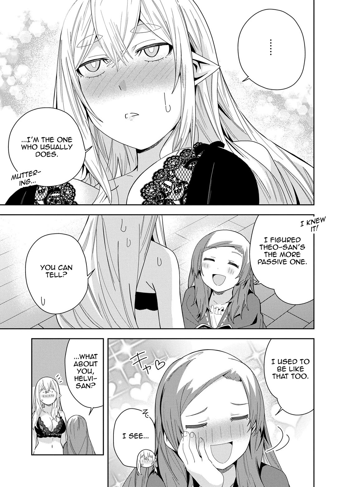 I Summoned the Devil to Grant Me a Wish, but I Married Her Instead Since She Was Adorable ~My New Devil Wife~ Chapter 43 page 21 - Chapter 43: Declaration of War?!