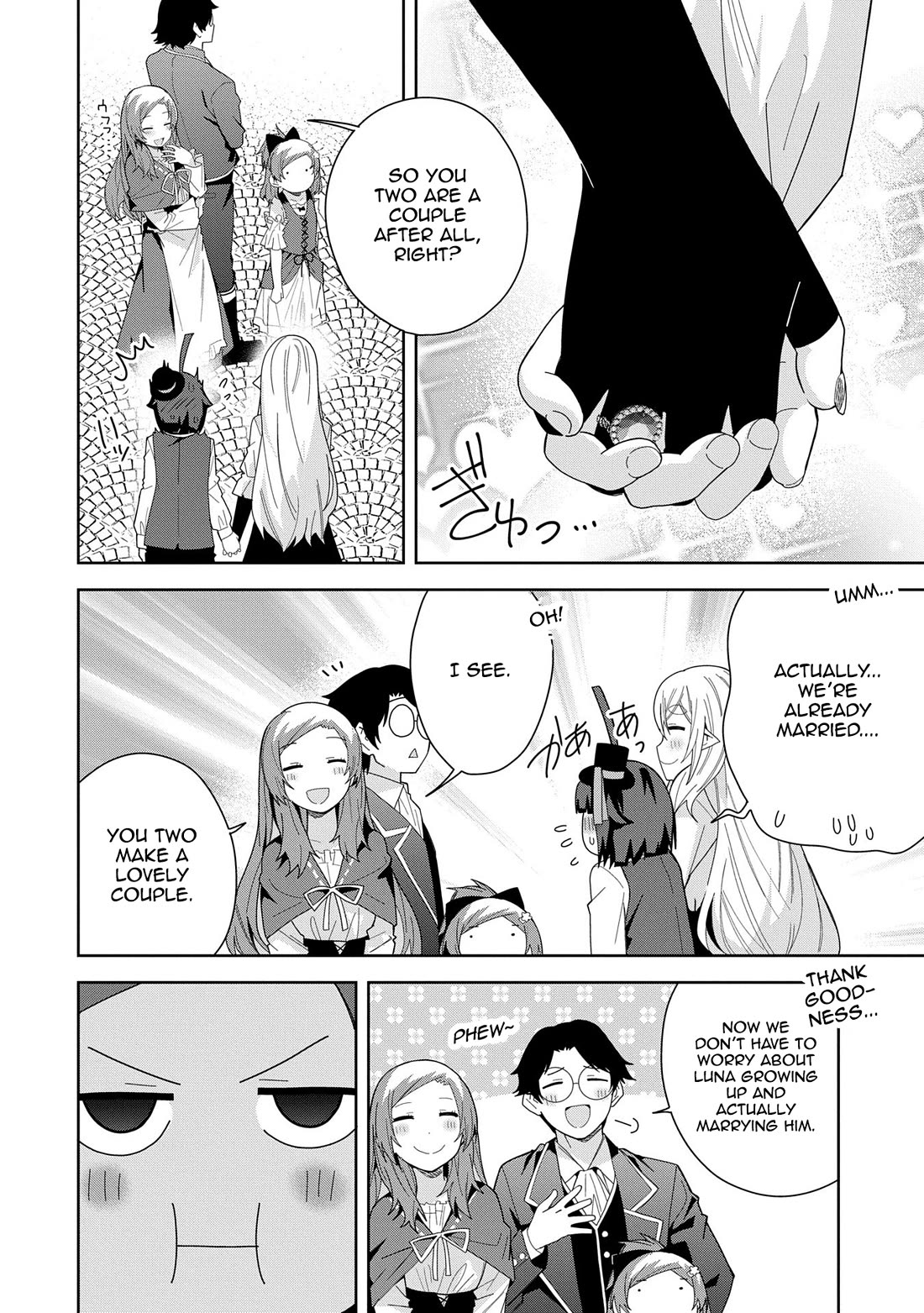 I Summoned the Devil to Grant Me a Wish, but I Married Her Instead Since She Was Adorable ~My New Devil Wife~ Chapter 43 page 8 - Chapter 43: Declaration of War?!