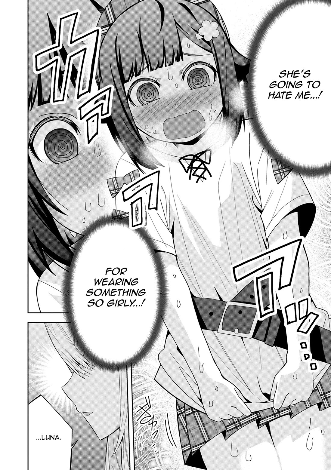 I Summoned the Devil to Grant Me a Wish, but I Married Her Instead Since She Was Adorable ~My New Devil Wife~ Chapter 44 page 2 - Chapter 44: First, Calm Down