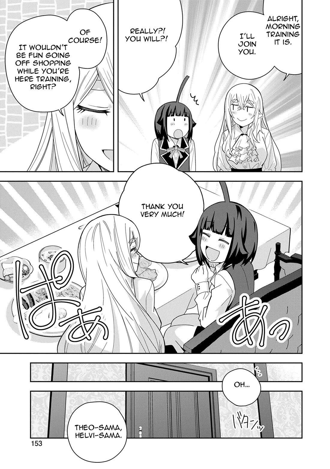 I Summoned the Devil to Grant Me a Wish, but I Married Her Instead Since She Was Adorable ~My New Devil Wife~ Chapter 45 page 19 - Chapter 45: This Isn't a Dream