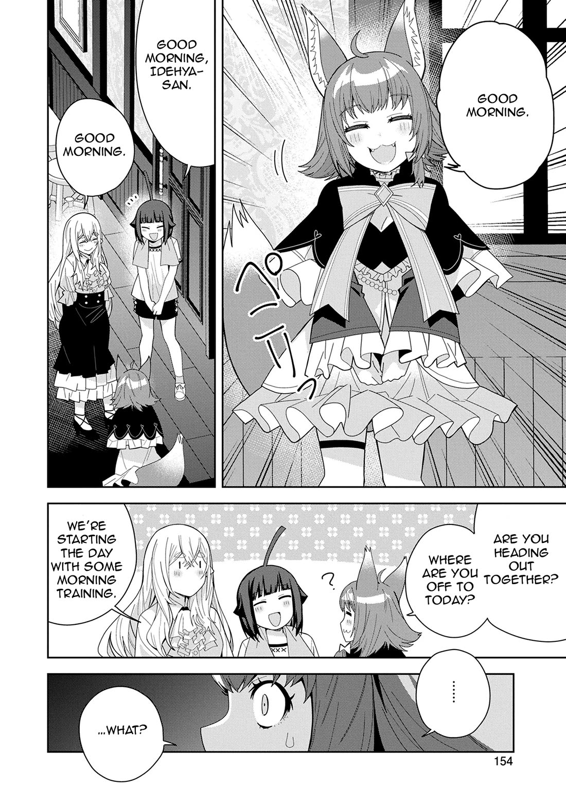 I Summoned the Devil to Grant Me a Wish, but I Married Her Instead Since She Was Adorable ~My New Devil Wife~ Chapter 45 page 20 - Chapter 45: This Isn't a Dream
