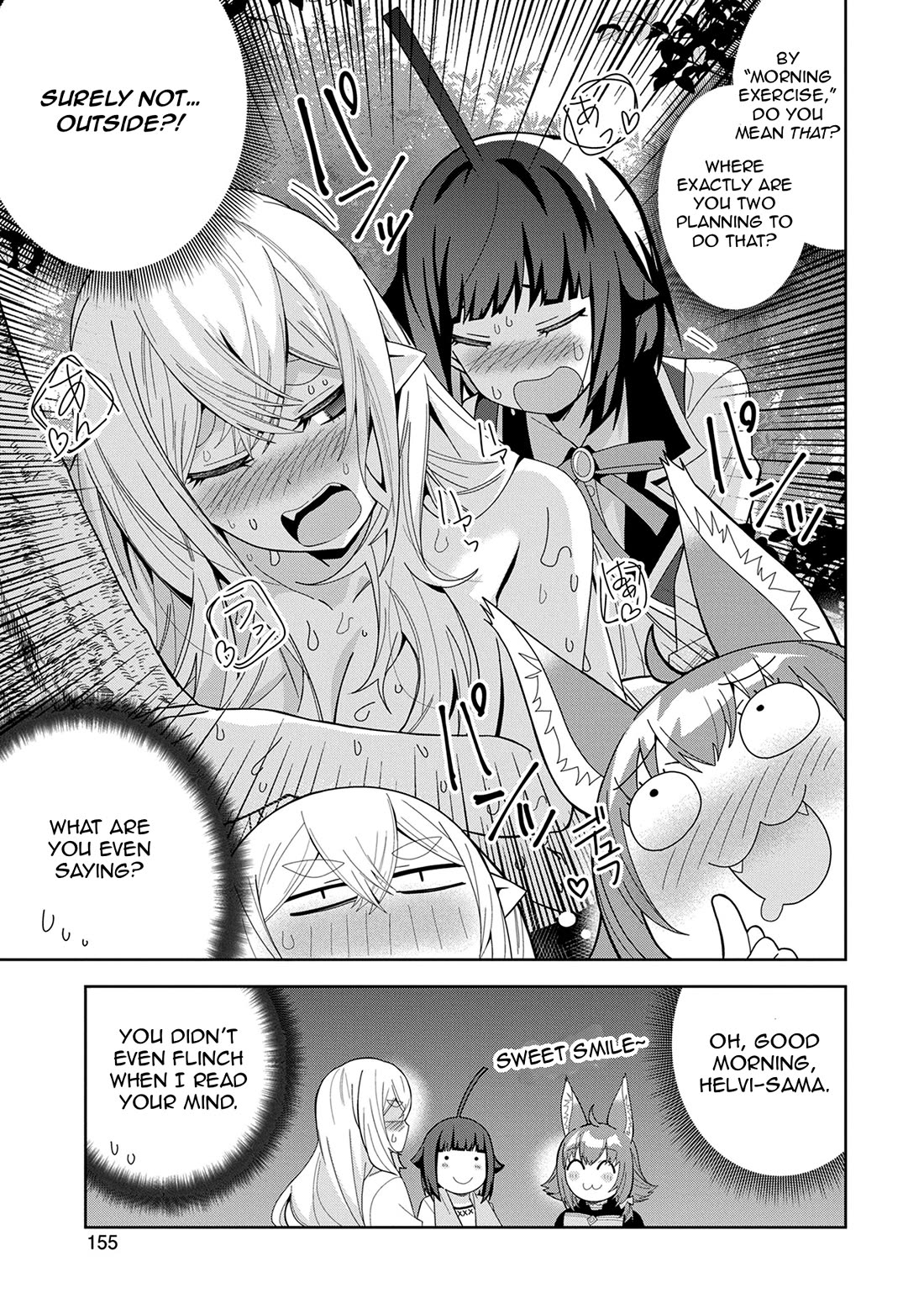 I Summoned the Devil to Grant Me a Wish, but I Married Her Instead Since She Was Adorable ~My New Devil Wife~ Chapter 45 page 21 - Chapter 45: This Isn't a Dream