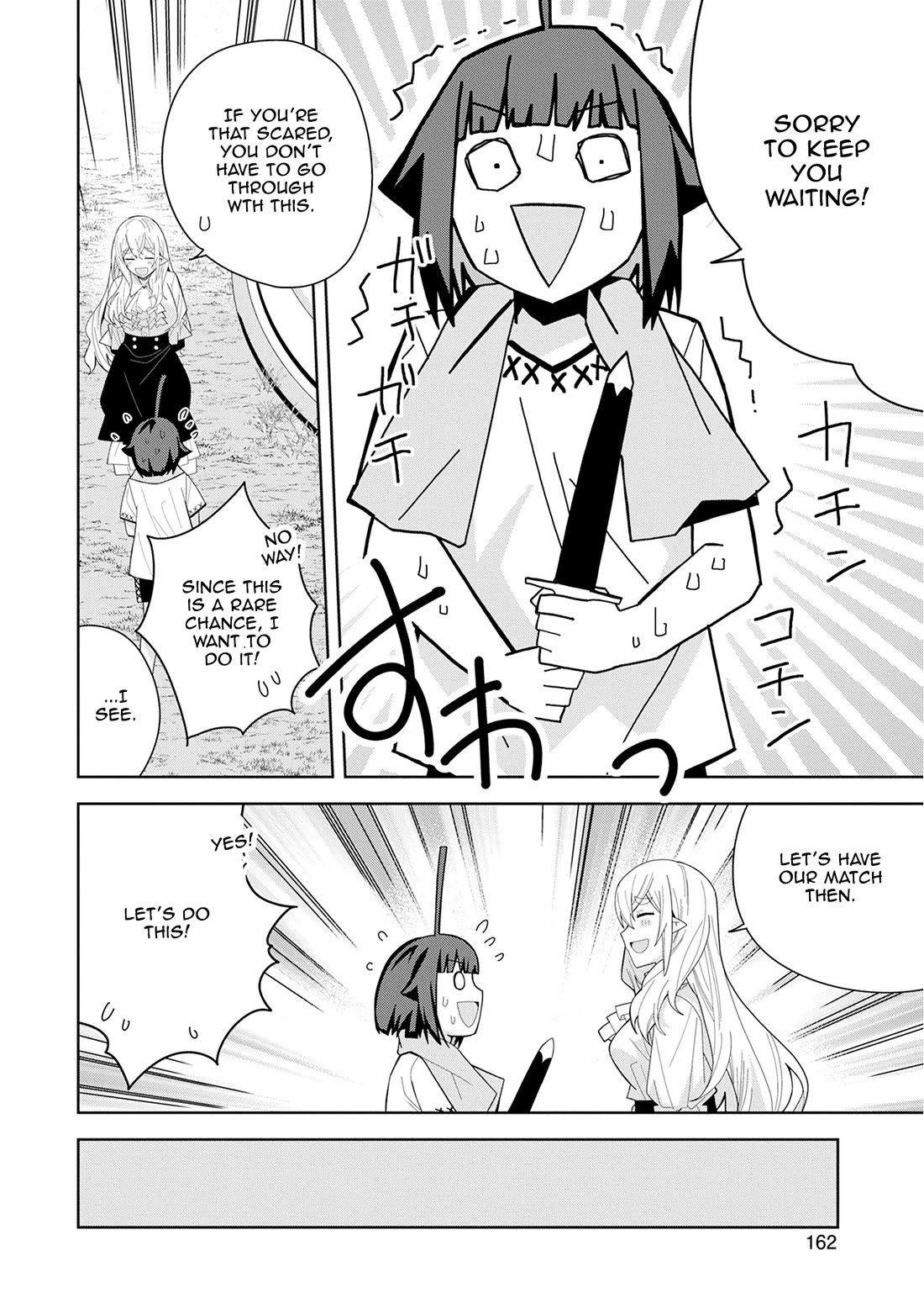 I Summoned the Devil to Grant Me a Wish, but I Married Her Instead Since She Was Adorable ~My New Devil Wife~ Chapter 45 page 28 - Chapter 45: This Isn't a Dream