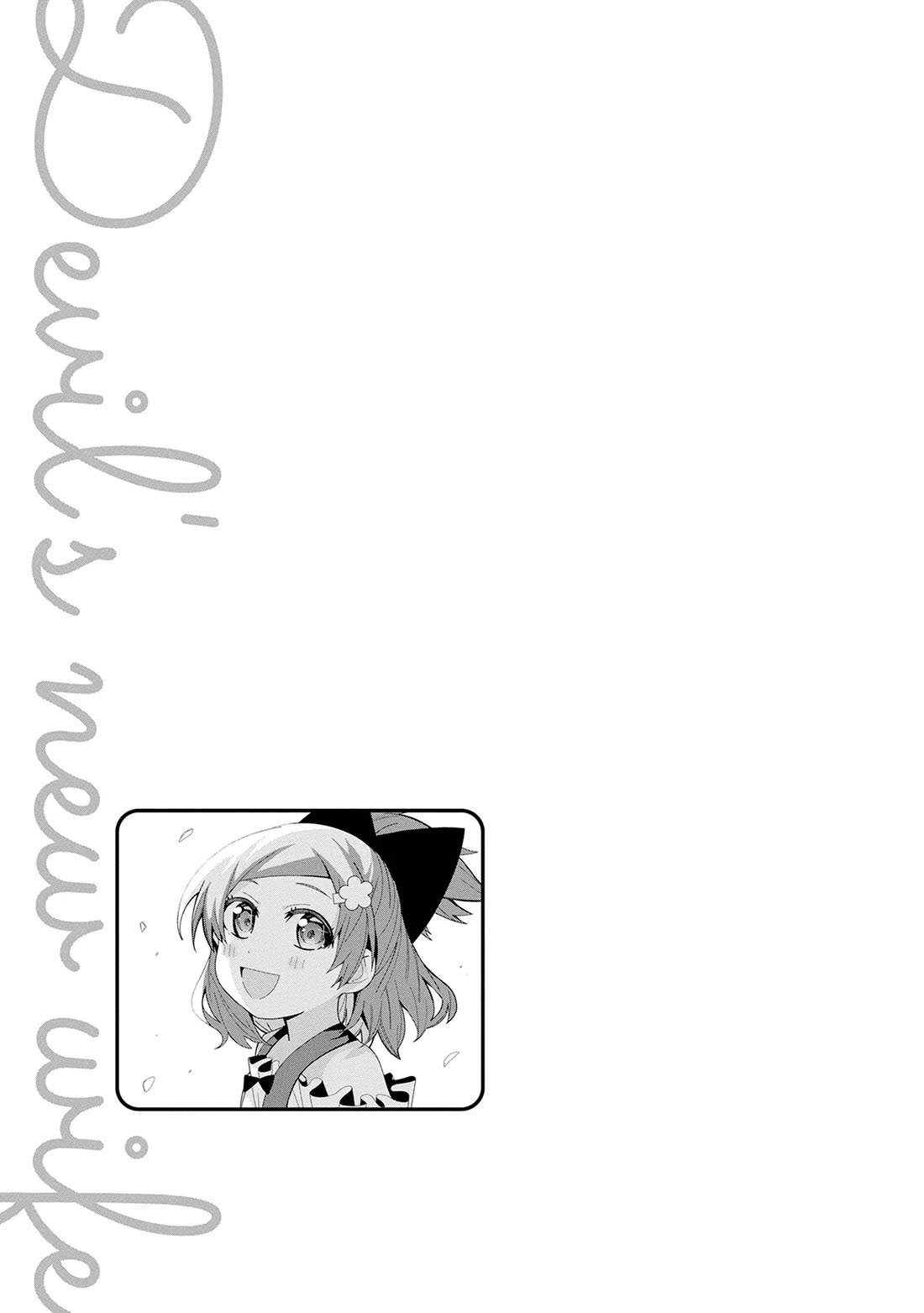 I Summoned the Devil to Grant Me a Wish, but I Married Her Instead Since She Was Adorable ~My New Devil Wife~ Chapter 45 page 33 - Chapter 45: This Isn't a Dream
