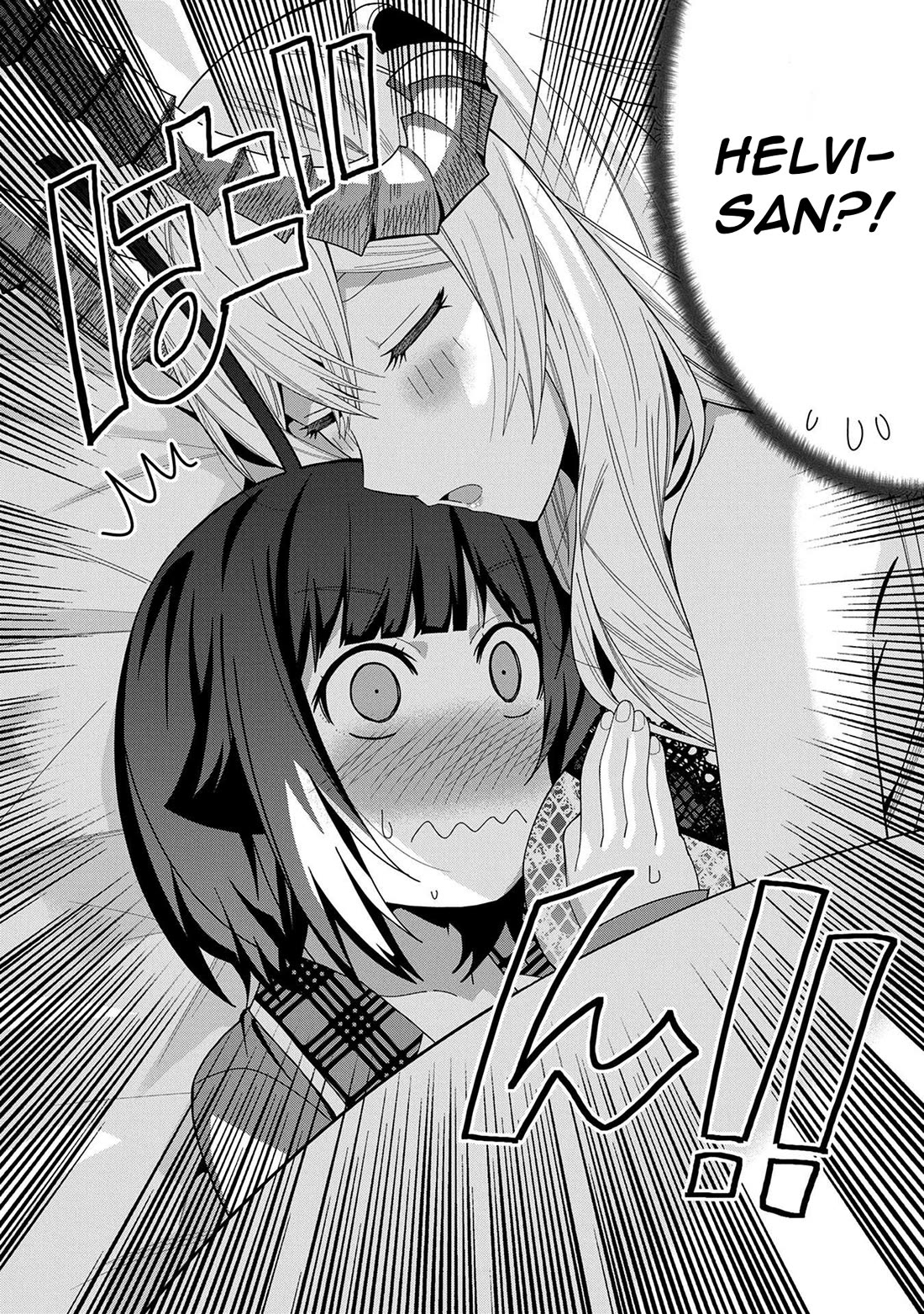I Summoned the Devil to Grant Me a Wish, but I Married Her Instead Since She Was Adorable ~My New Devil Wife~ Chapter 45 page 4 - Chapter 45: This Isn't a Dream