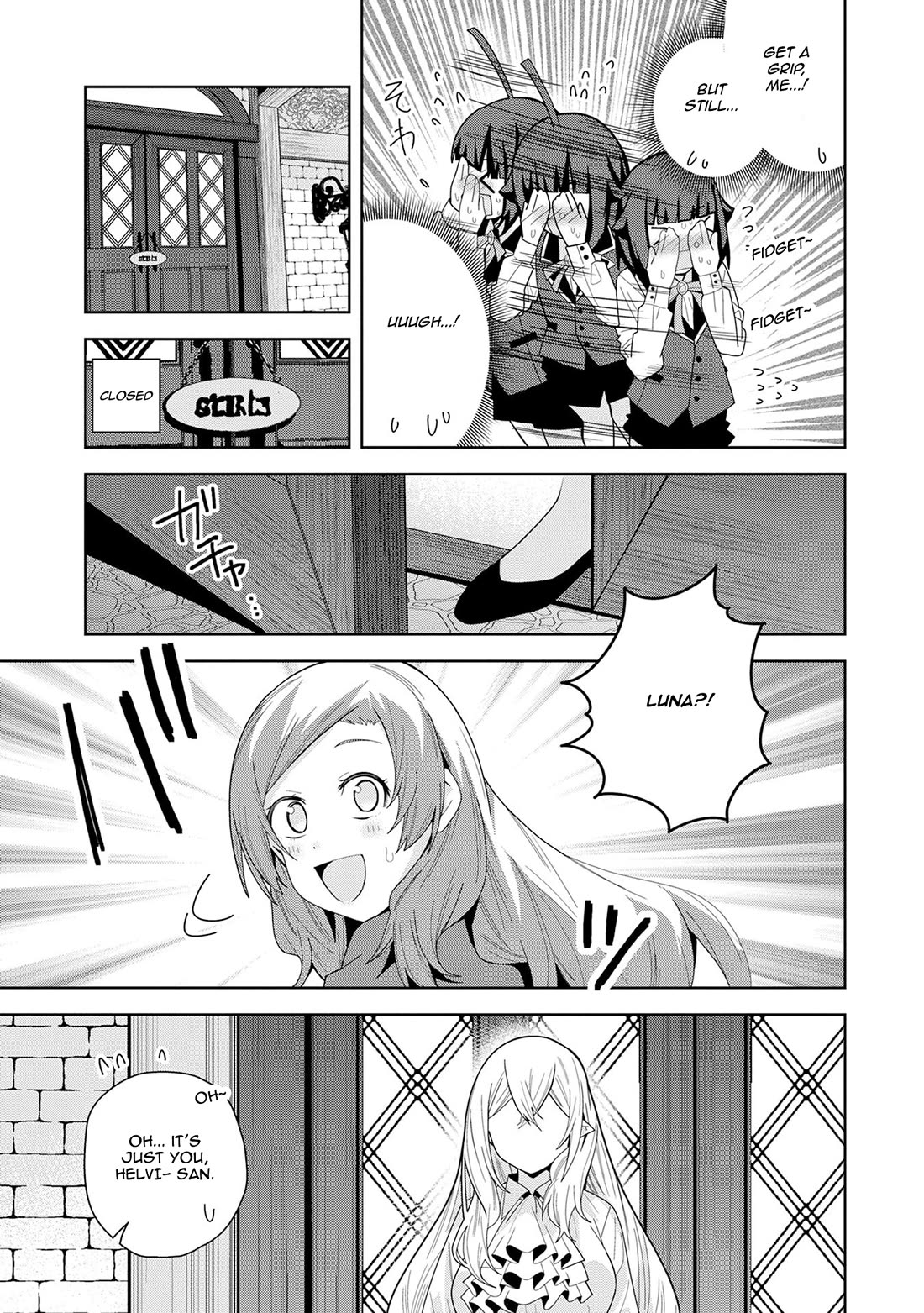 I Summoned the Devil to Grant Me a Wish, but I Married Her Instead Since She Was Adorable ~My New Devil Wife~ Chapter 46 page 17 - Chapter 46: I Want My Reward