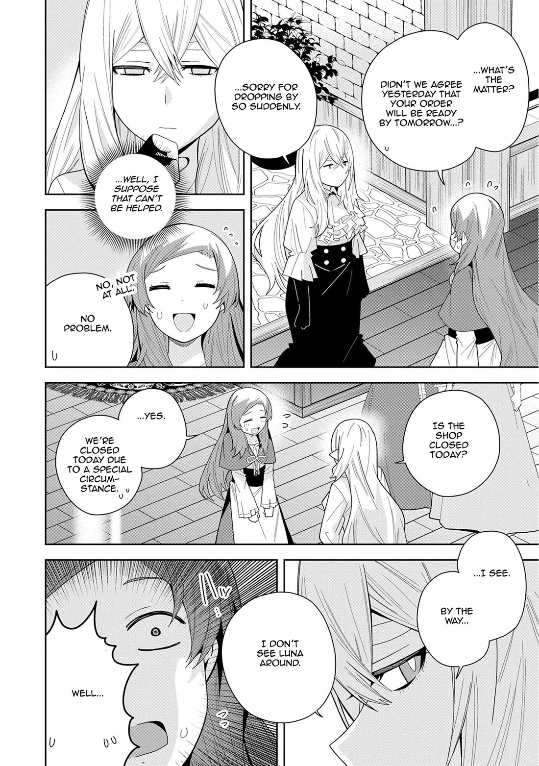 I Summoned the Devil to Grant Me a Wish, but I Married Her Instead Since She Was Adorable ~My New Devil Wife~ Chapter 46 page 18 - Chapter 46: I Want My Reward