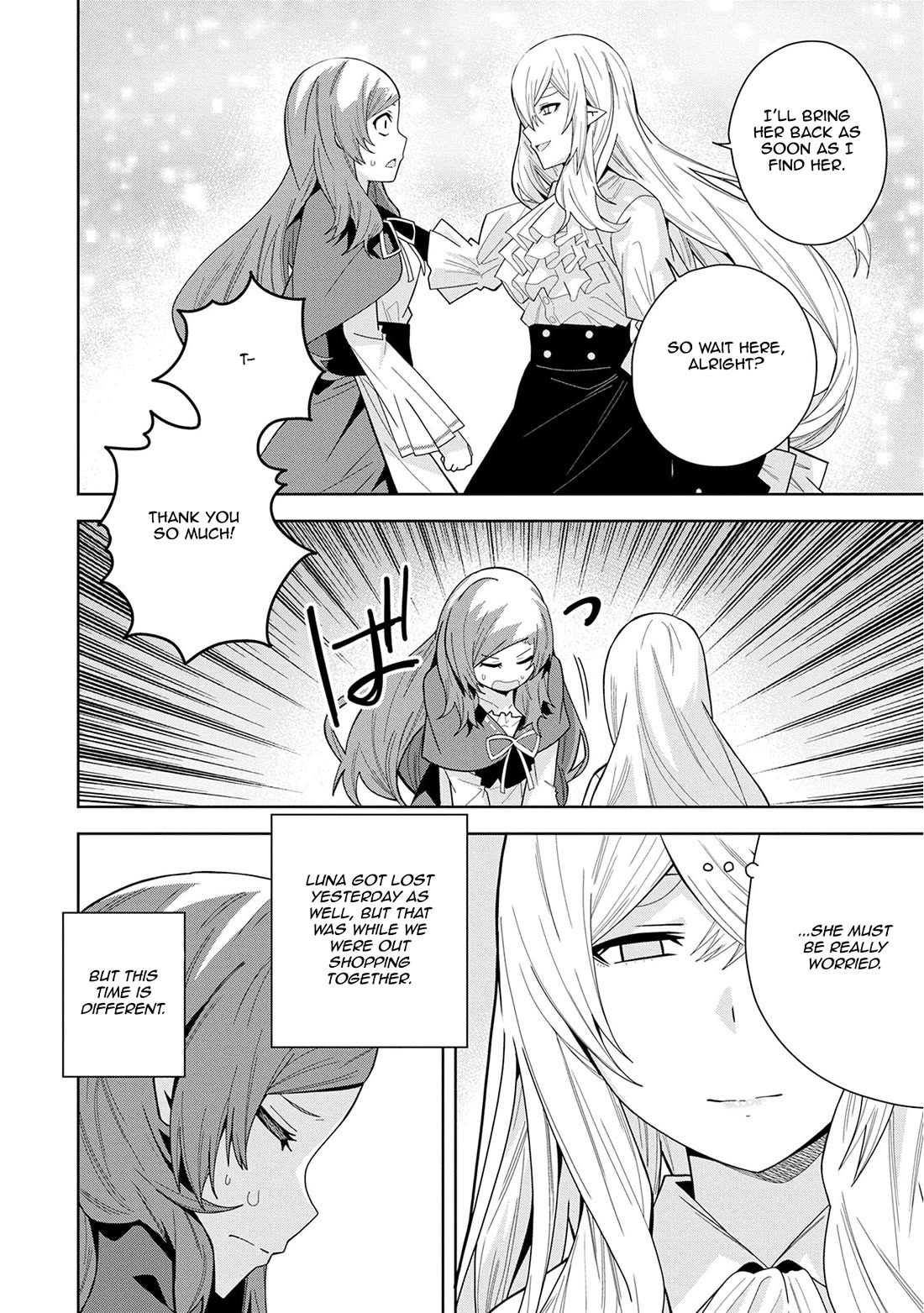 I Summoned the Devil to Grant Me a Wish, but I Married Her Instead Since She Was Adorable ~My New Devil Wife~ Chapter 46 page 20 - Chapter 46: I Want My Reward