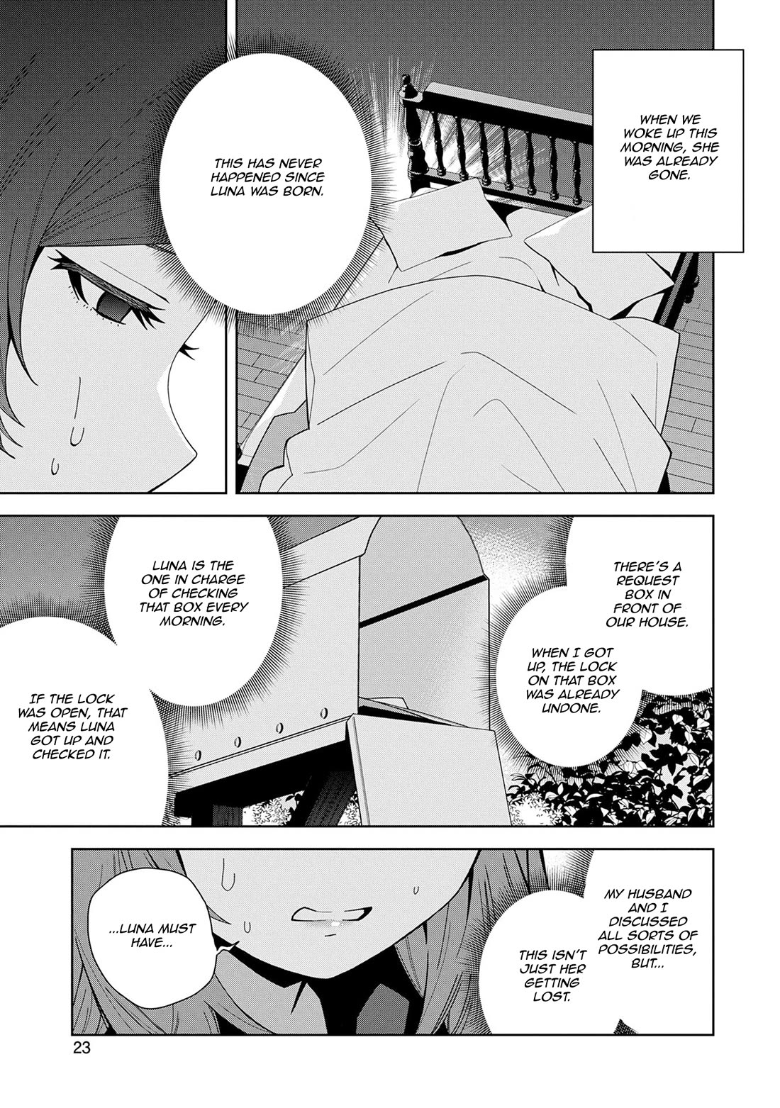I Summoned the Devil to Grant Me a Wish, but I Married Her Instead Since She Was Adorable ~My New Devil Wife~ Chapter 46 page 21 - Chapter 46: I Want My Reward