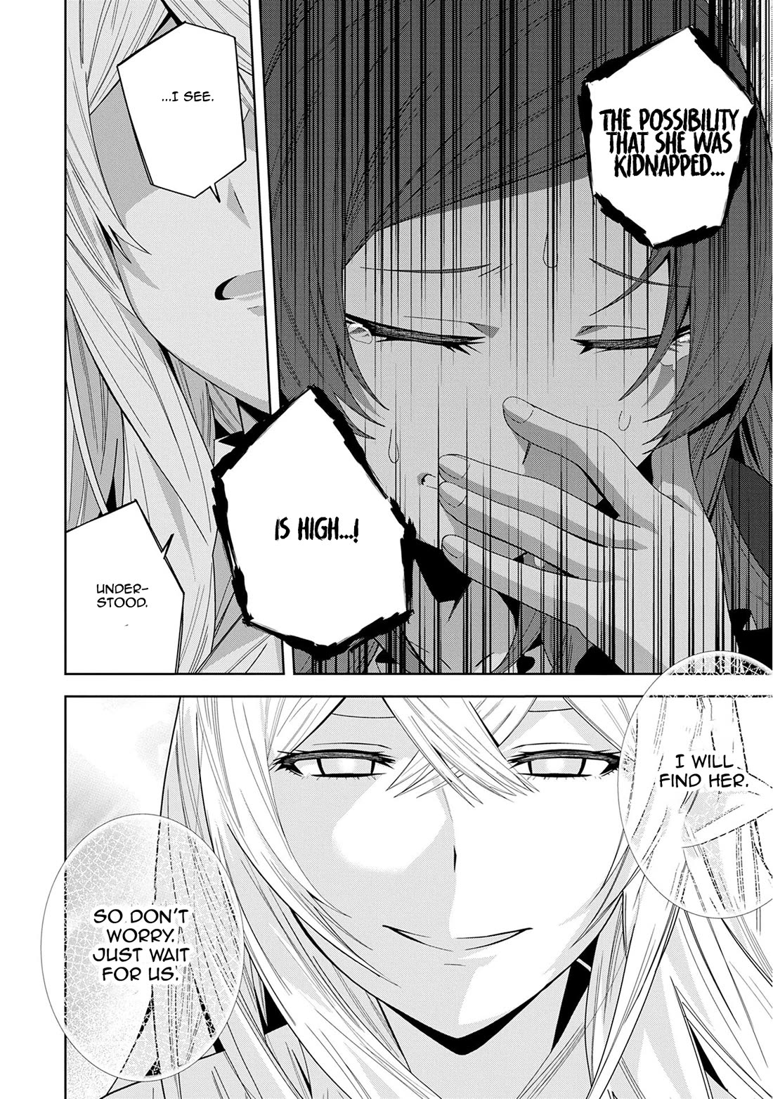 I Summoned the Devil to Grant Me a Wish, but I Married Her Instead Since She Was Adorable ~My New Devil Wife~ Chapter 46 page 22 - Chapter 46: I Want My Reward