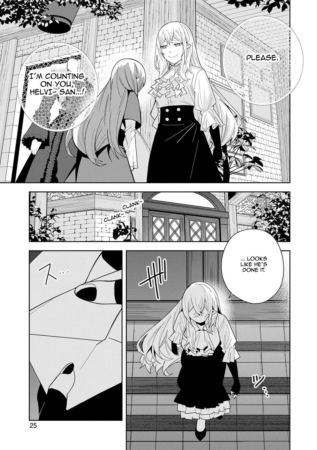 I Summoned the Devil to Grant Me a Wish, but I Married Her Instead Since She Was Adorable ~My New Devil Wife~ Chapter 46 page 23 - Chapter 46: I Want My Reward
