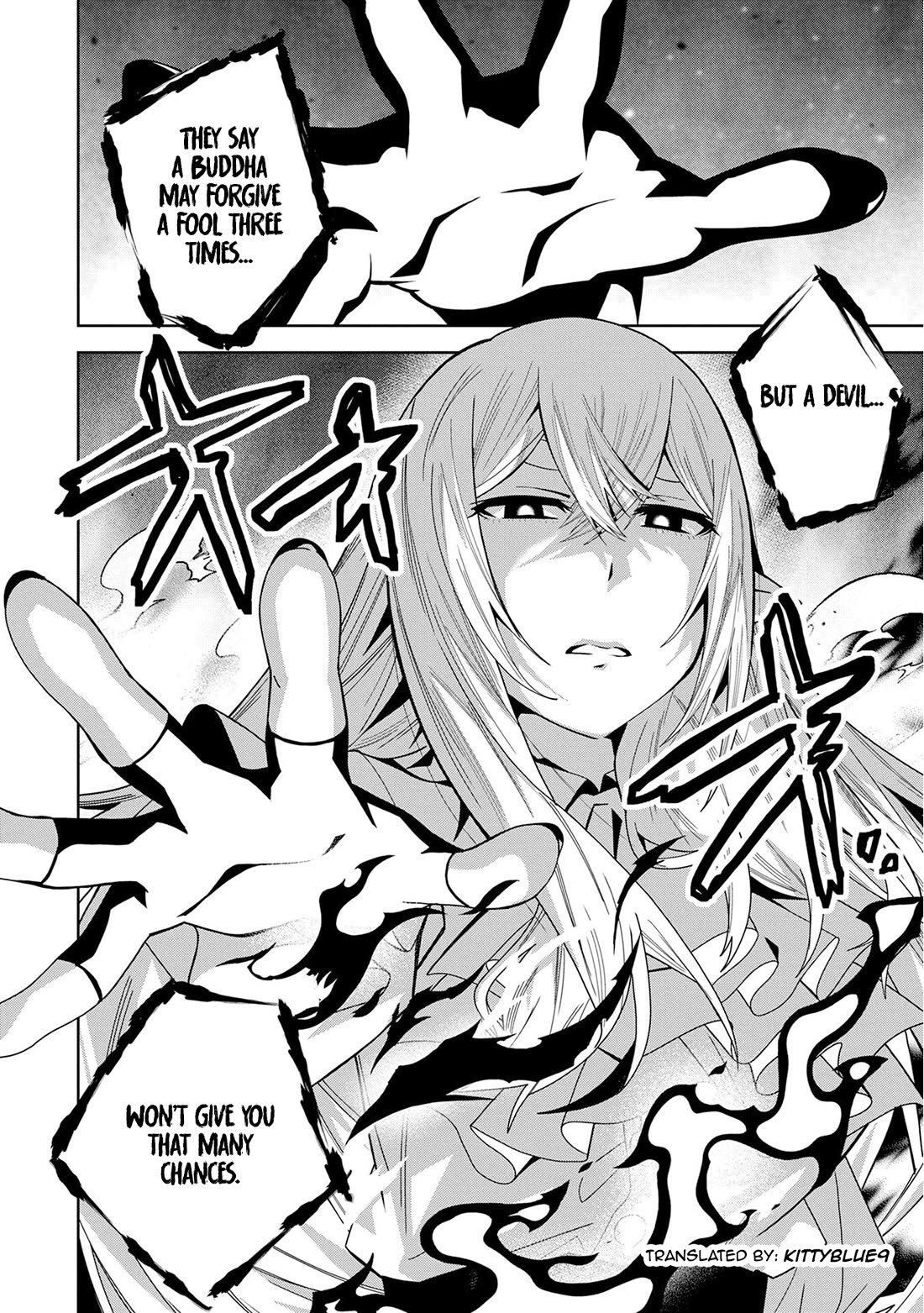 I Summoned the Devil to Grant Me a Wish, but I Married Her Instead Since She Was Adorable ~My New Devil Wife~ Chapter 46 page 26 - Chapter 46: I Want My Reward