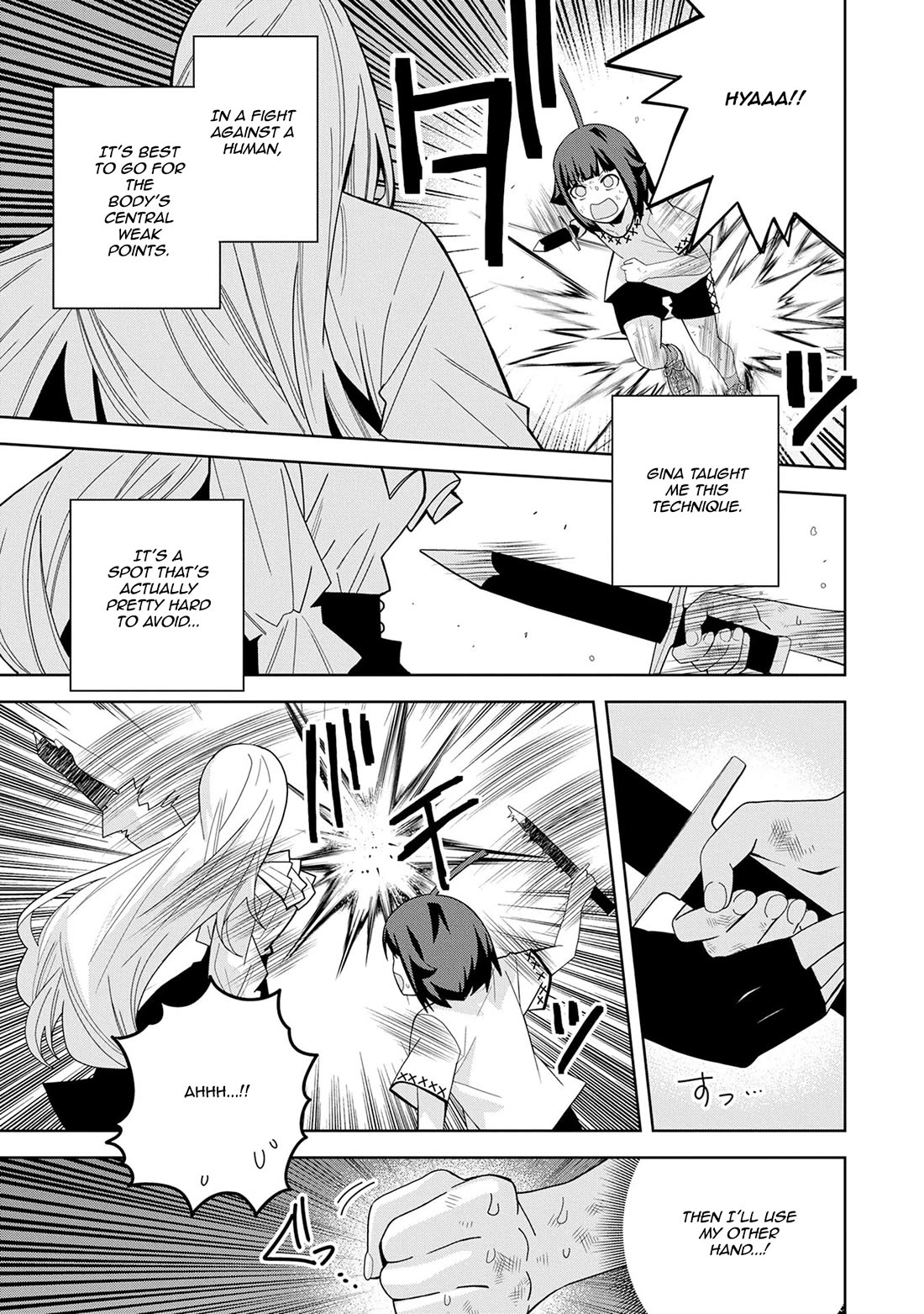 I Summoned the Devil to Grant Me a Wish, but I Married Her Instead Since She Was Adorable ~My New Devil Wife~ Chapter 46 page 3 - Chapter 46: I Want My Reward