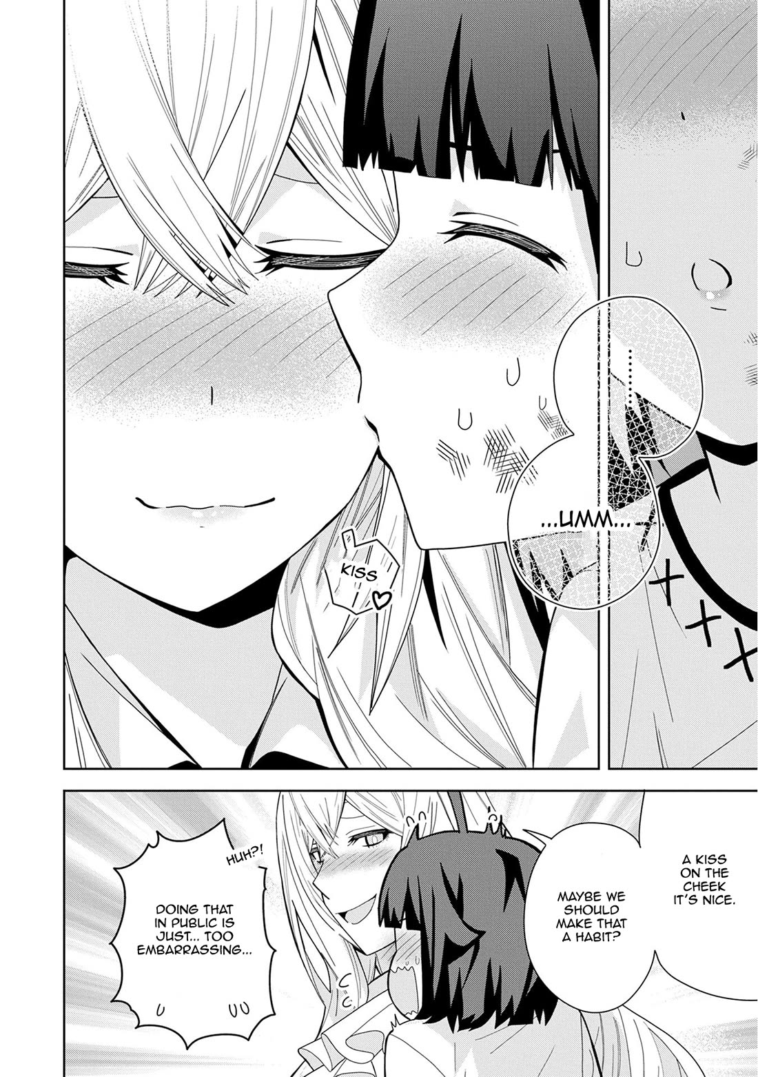 I Summoned the Devil to Grant Me a Wish, but I Married Her Instead Since She Was Adorable ~My New Devil Wife~ Chapter 46 page 6 - Chapter 46: I Want My Reward
