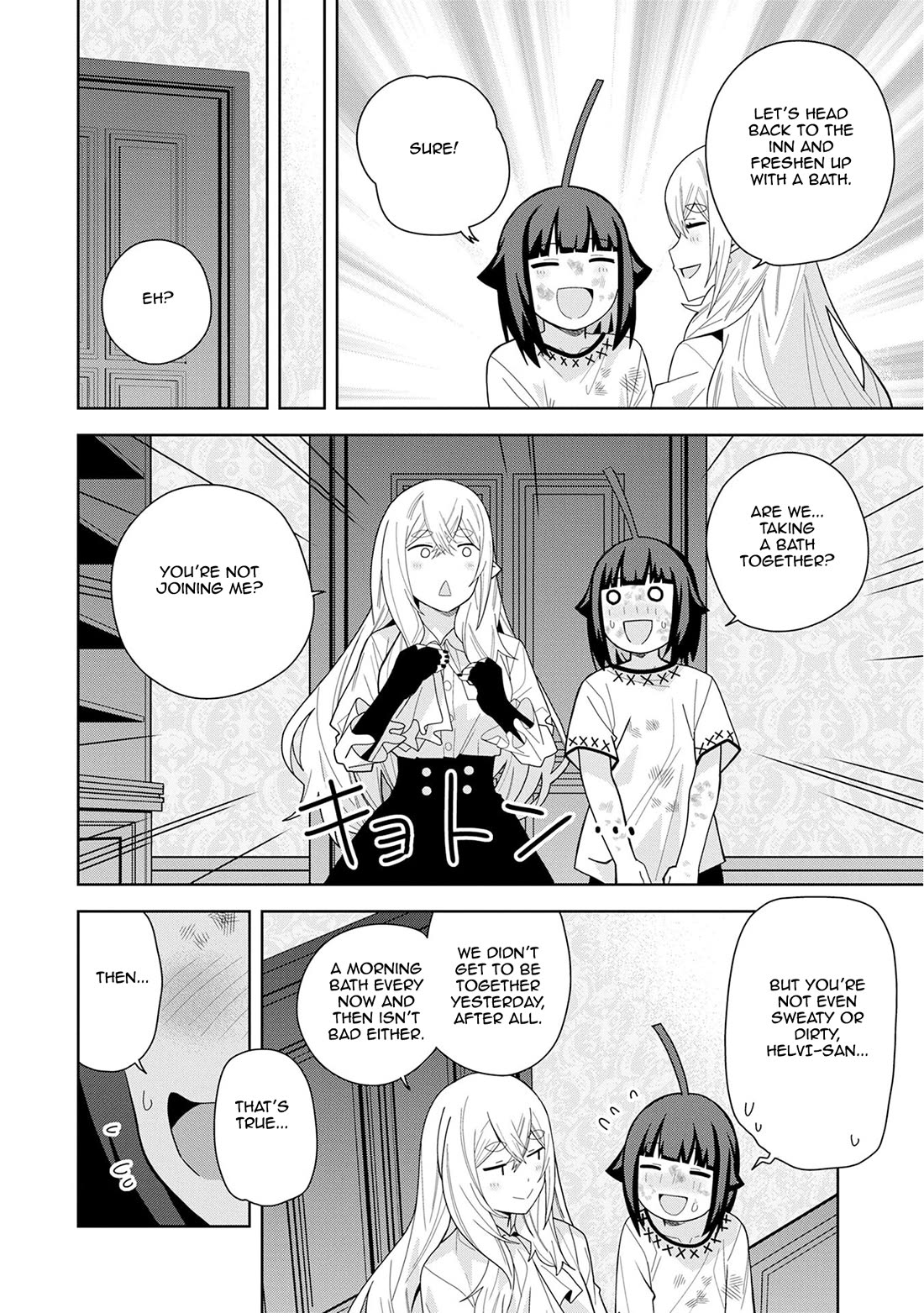 I Summoned the Devil to Grant Me a Wish, but I Married Her Instead Since She Was Adorable ~My New Devil Wife~ Chapter 46 page 8 - Chapter 46: I Want My Reward