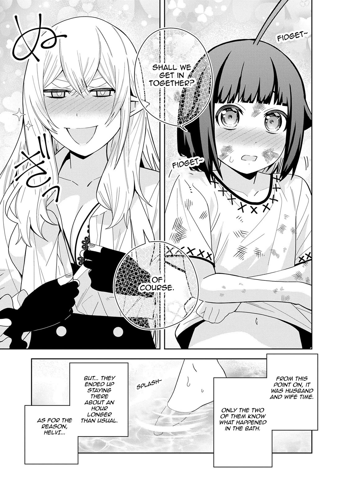 I Summoned the Devil to Grant Me a Wish, but I Married Her Instead Since She Was Adorable ~My New Devil Wife~ Chapter 46 page 9 - Chapter 46: I Want My Reward