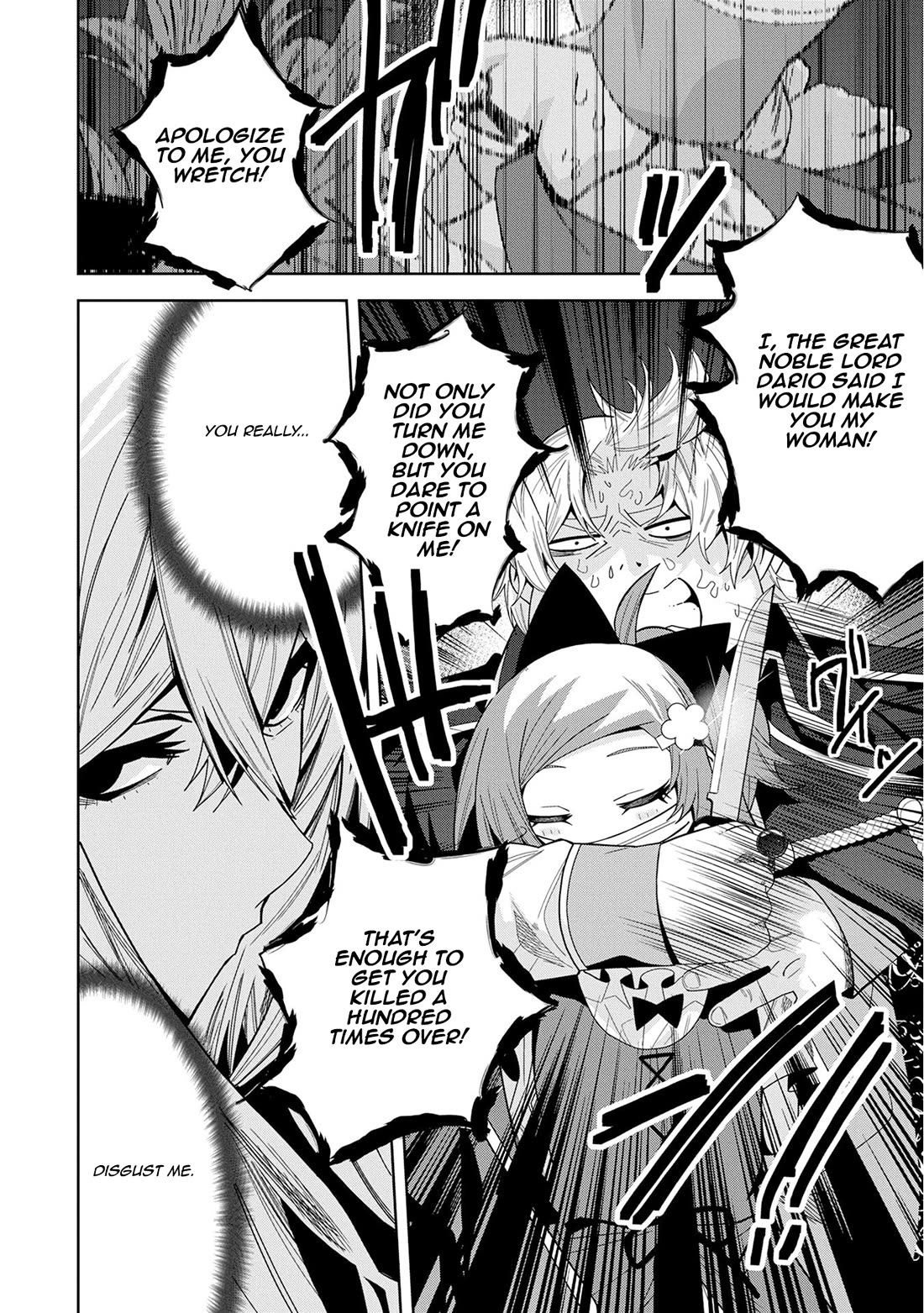 I Summoned the Devil to Grant Me a Wish, but I Married Her Instead Since She Was Adorable ~My New Devil Wife~ Chapter 47 page 10 - Chapter 47: Let Me Give You a Warning