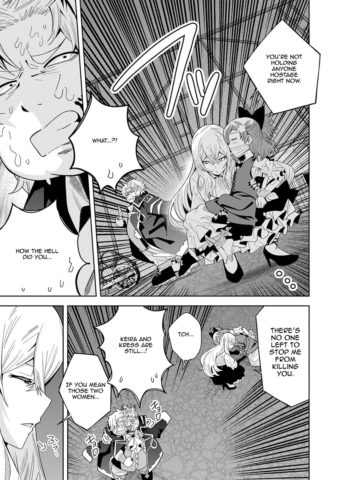 I Summoned the Devil to Grant Me a Wish, but I Married Her Instead Since She Was Adorable ~My New Devil Wife~ Chapter 47 page 17 - Chapter 47: Let Me Give You a Warning