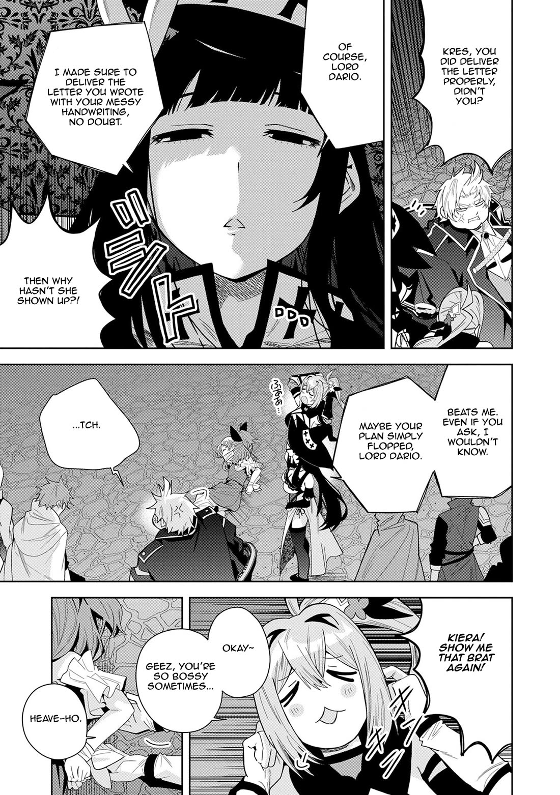 I Summoned the Devil to Grant Me a Wish, but I Married Her Instead Since She Was Adorable ~My New Devil Wife~ Chapter 47 page 3 - Chapter 47: Let Me Give You a Warning