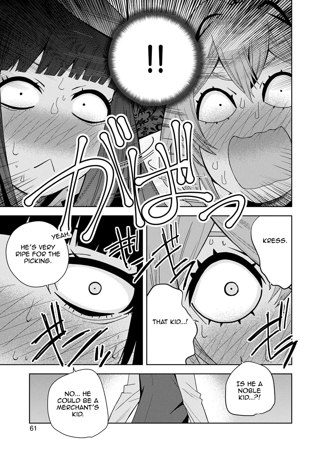 I Summoned the Devil to Grant Me a Wish, but I Married Her Instead Since She Was Adorable ~My New Devil Wife~ Chapter 47 page 31 - Chapter 47: Let Me Give You a Warning