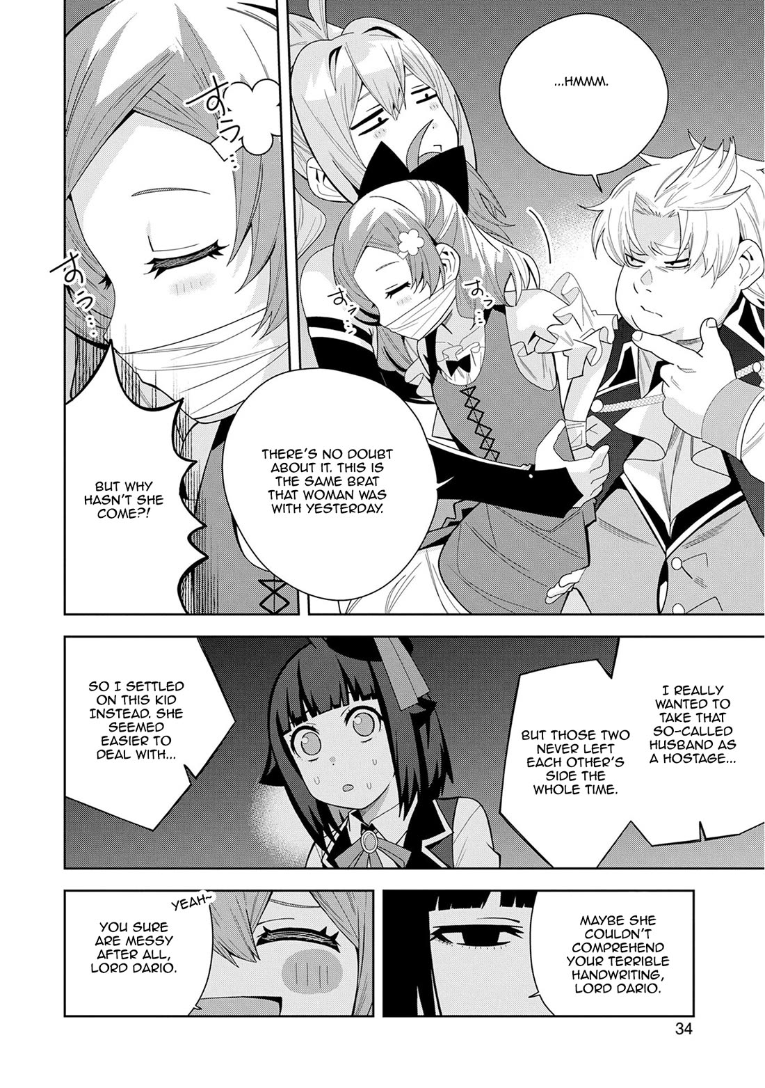 I Summoned the Devil to Grant Me a Wish, but I Married Her Instead Since She Was Adorable ~My New Devil Wife~ Chapter 47 page 4 - Chapter 47: Let Me Give You a Warning