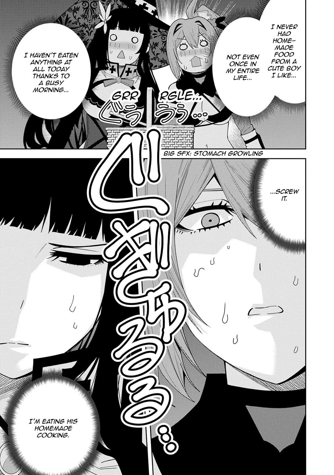 I Summoned the Devil to Grant Me a Wish, but I Married Her Instead Since She Was Adorable ~My New Devil Wife~ Chapter 48 page 13 - Chapter 48: It's Fate That Brought Us Together