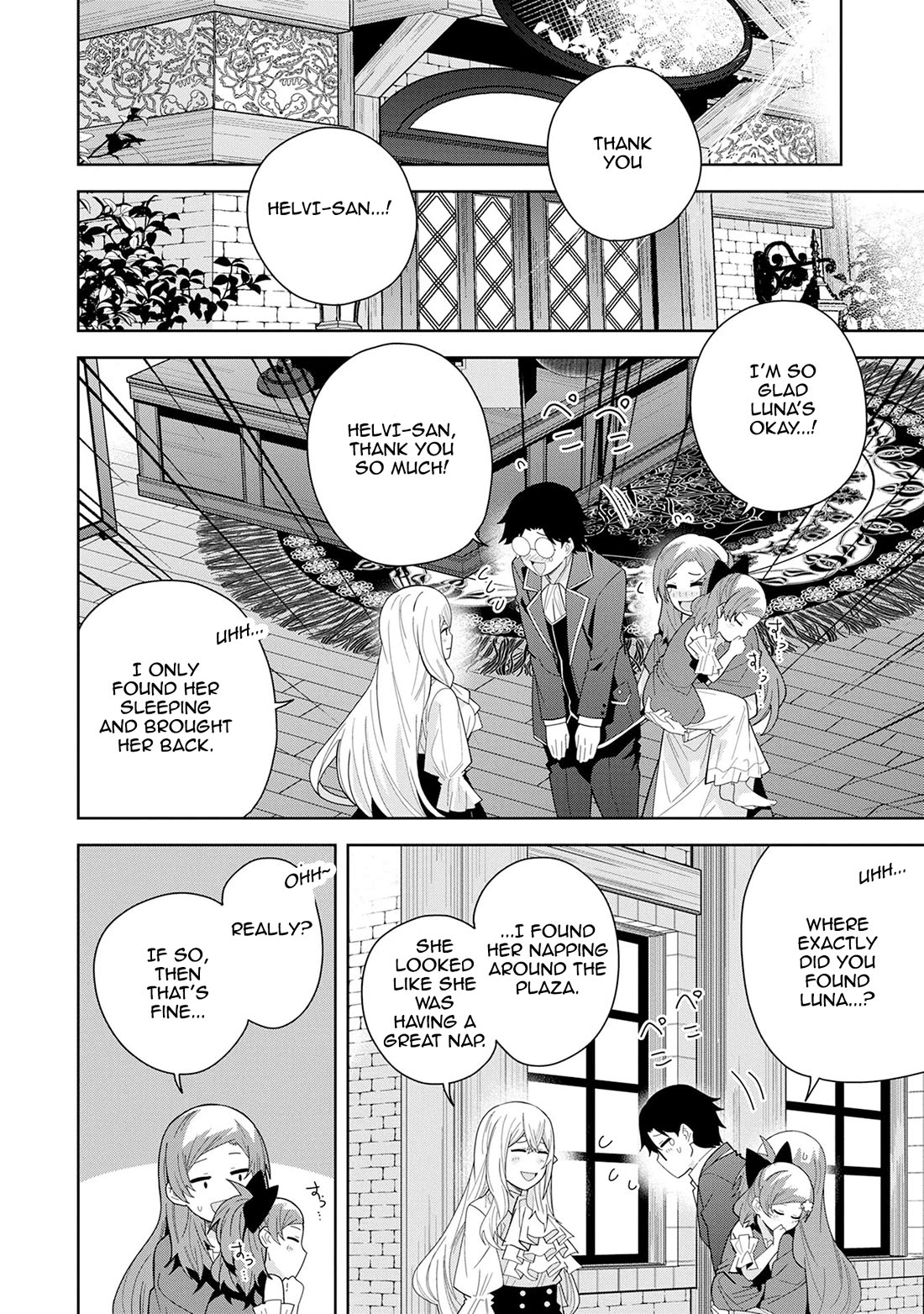 I Summoned the Devil to Grant Me a Wish, but I Married Her Instead Since She Was Adorable ~My New Devil Wife~ Chapter 48 page 18 - Chapter 48: It's Fate That Brought Us Together