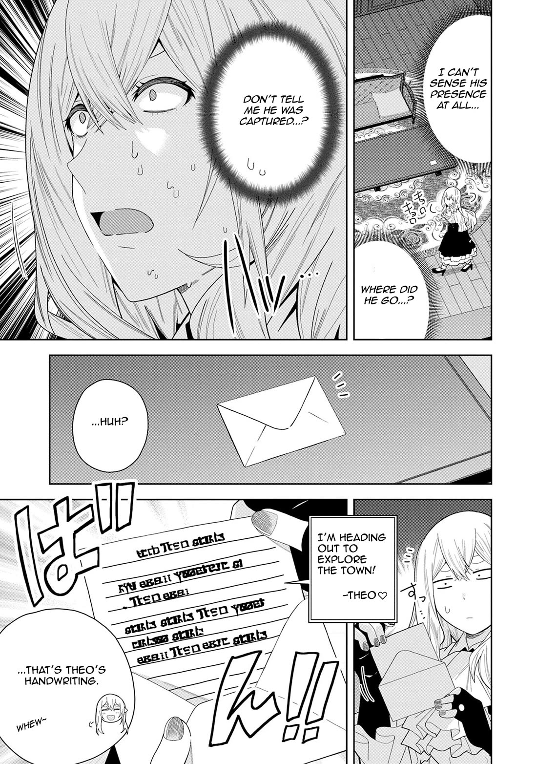 I Summoned the Devil to Grant Me a Wish, but I Married Her Instead Since She Was Adorable ~My New Devil Wife~ Chapter 48 page 25 - Chapter 48: It's Fate That Brought Us Together