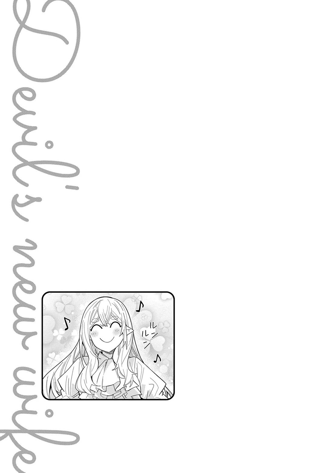 I Summoned the Devil to Grant Me a Wish, but I Married Her Instead Since She Was Adorable ~My New Devil Wife~ Chapter 48 page 31 - Chapter 48: It's Fate That Brought Us Together