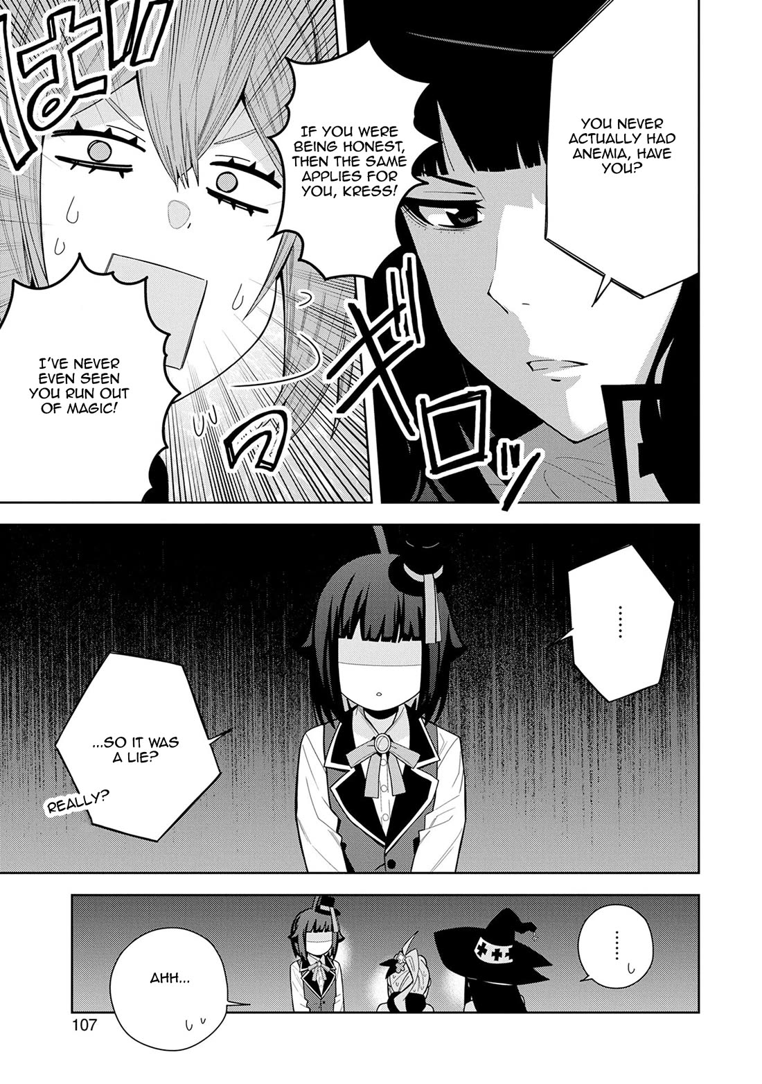 I Summoned the Devil to Grant Me a Wish, but I Married Her Instead Since She Was Adorable ~My New Devil Wife~ Chapter 49 page 11 - Chapter 49: This is Heaven
