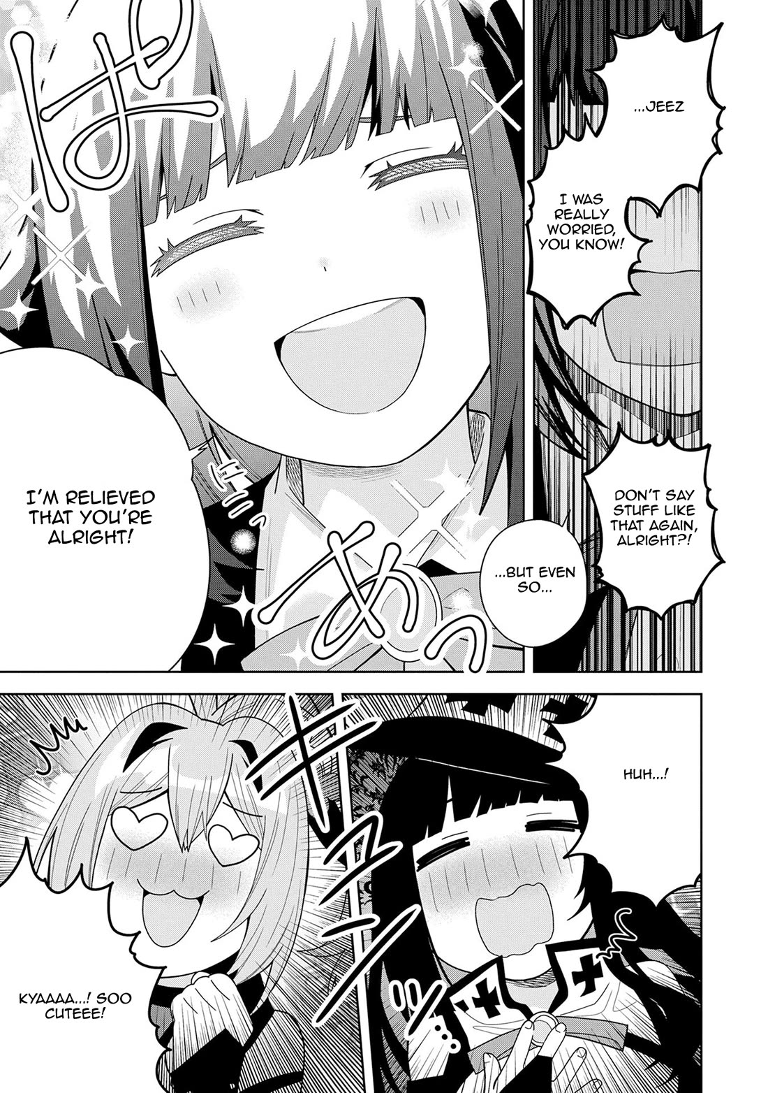 I Summoned the Devil to Grant Me a Wish, but I Married Her Instead Since She Was Adorable ~My New Devil Wife~ Chapter 49 page 13 - Chapter 49: This is Heaven