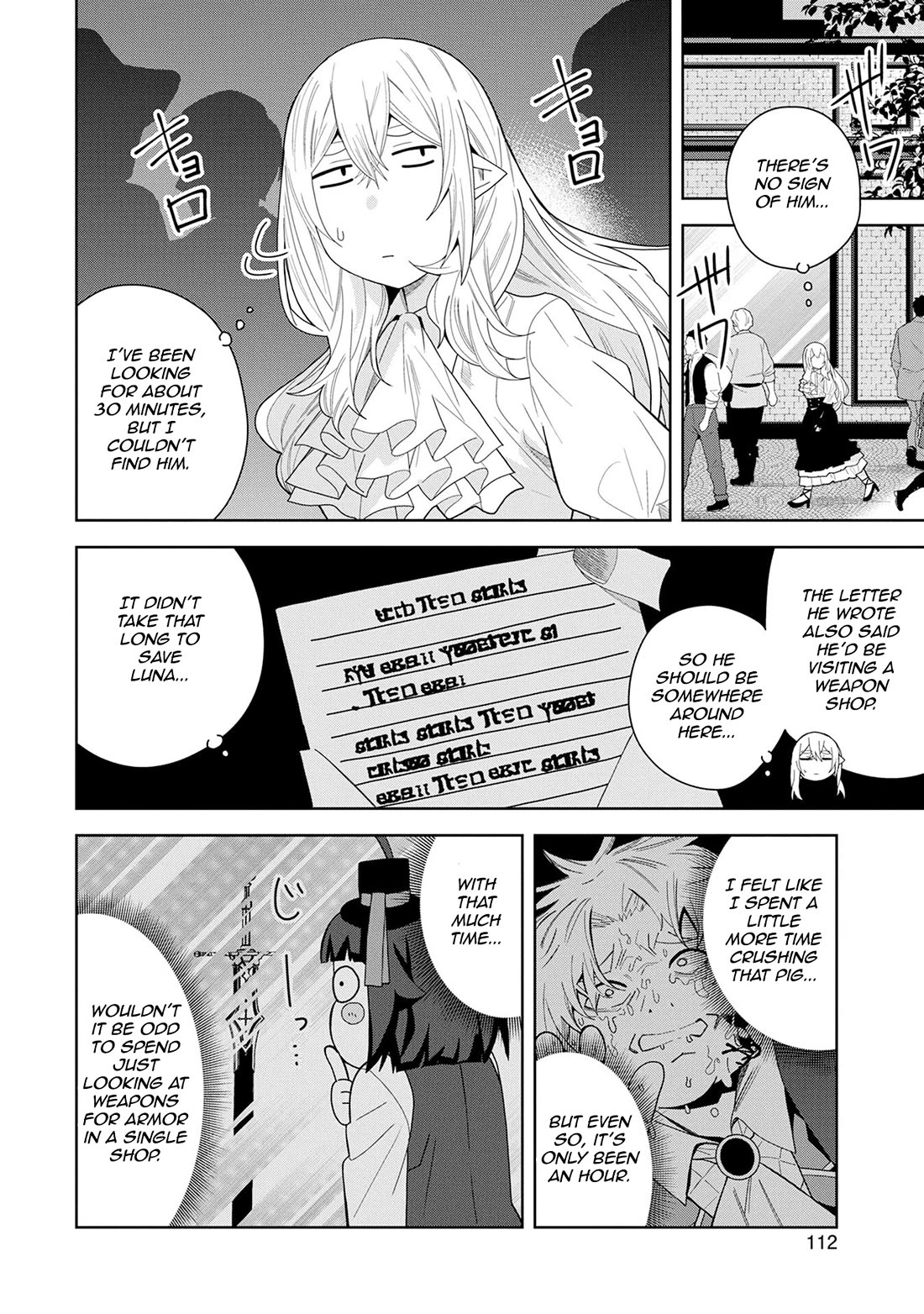I Summoned the Devil to Grant Me a Wish, but I Married Her Instead Since She Was Adorable ~My New Devil Wife~ Chapter 49 page 16 - Chapter 49: This is Heaven