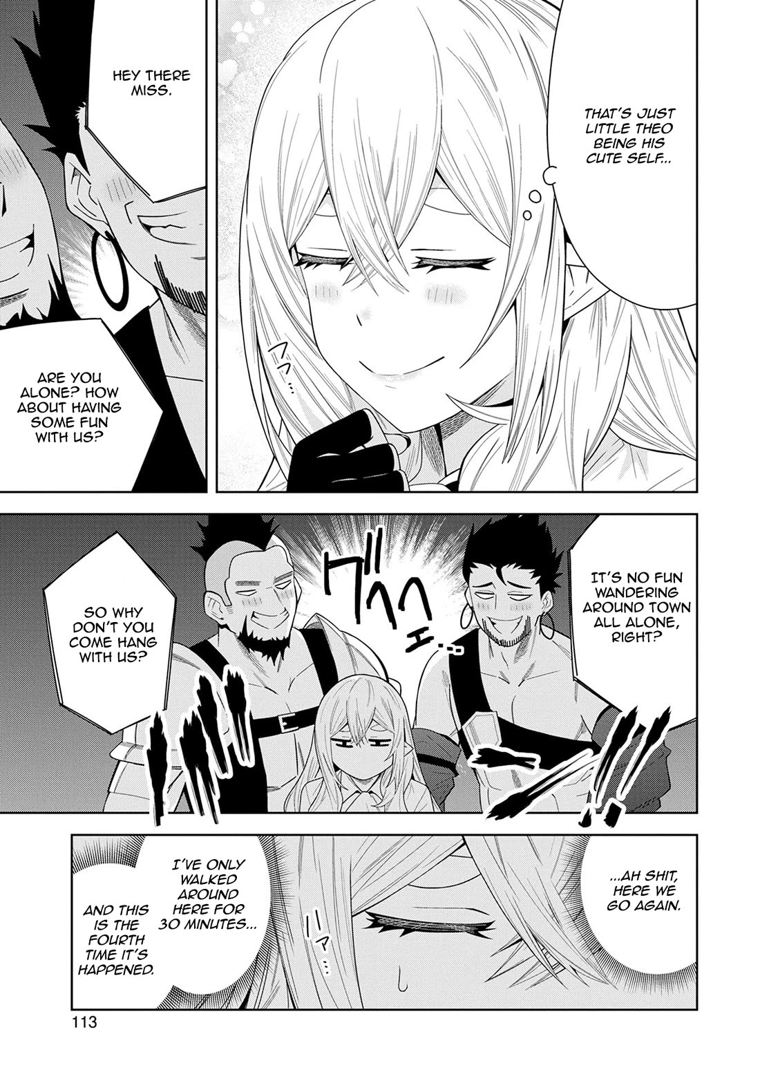 I Summoned the Devil to Grant Me a Wish, but I Married Her Instead Since She Was Adorable ~My New Devil Wife~ Chapter 49 page 17 - Chapter 49: This is Heaven