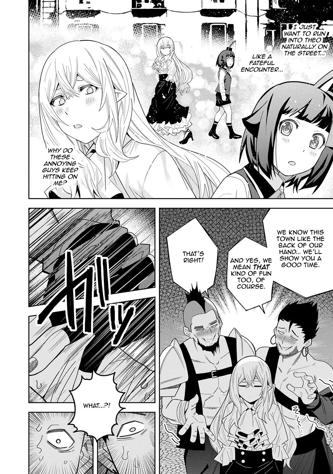I Summoned the Devil to Grant Me a Wish, but I Married Her Instead Since She Was Adorable ~My New Devil Wife~ Chapter 49 page 18 - Chapter 49: This is Heaven