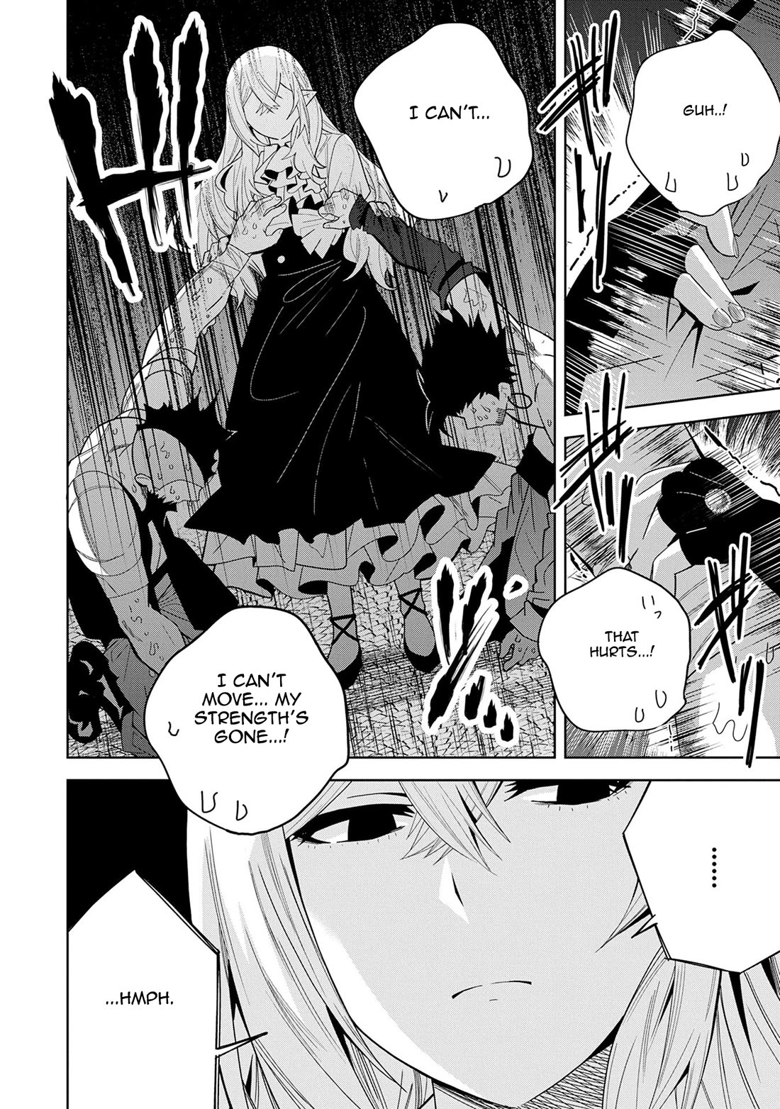 I Summoned the Devil to Grant Me a Wish, but I Married Her Instead Since She Was Adorable ~My New Devil Wife~ Chapter 49 page 20 - Chapter 49: This is Heaven