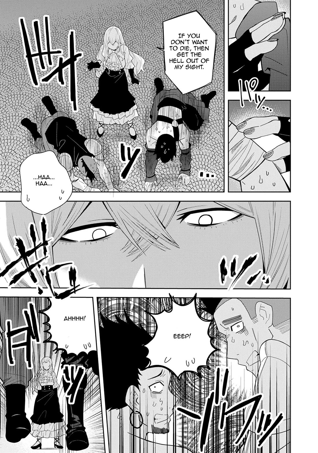 I Summoned the Devil to Grant Me a Wish, but I Married Her Instead Since She Was Adorable ~My New Devil Wife~ Chapter 49 page 21 - Chapter 49: This is Heaven
