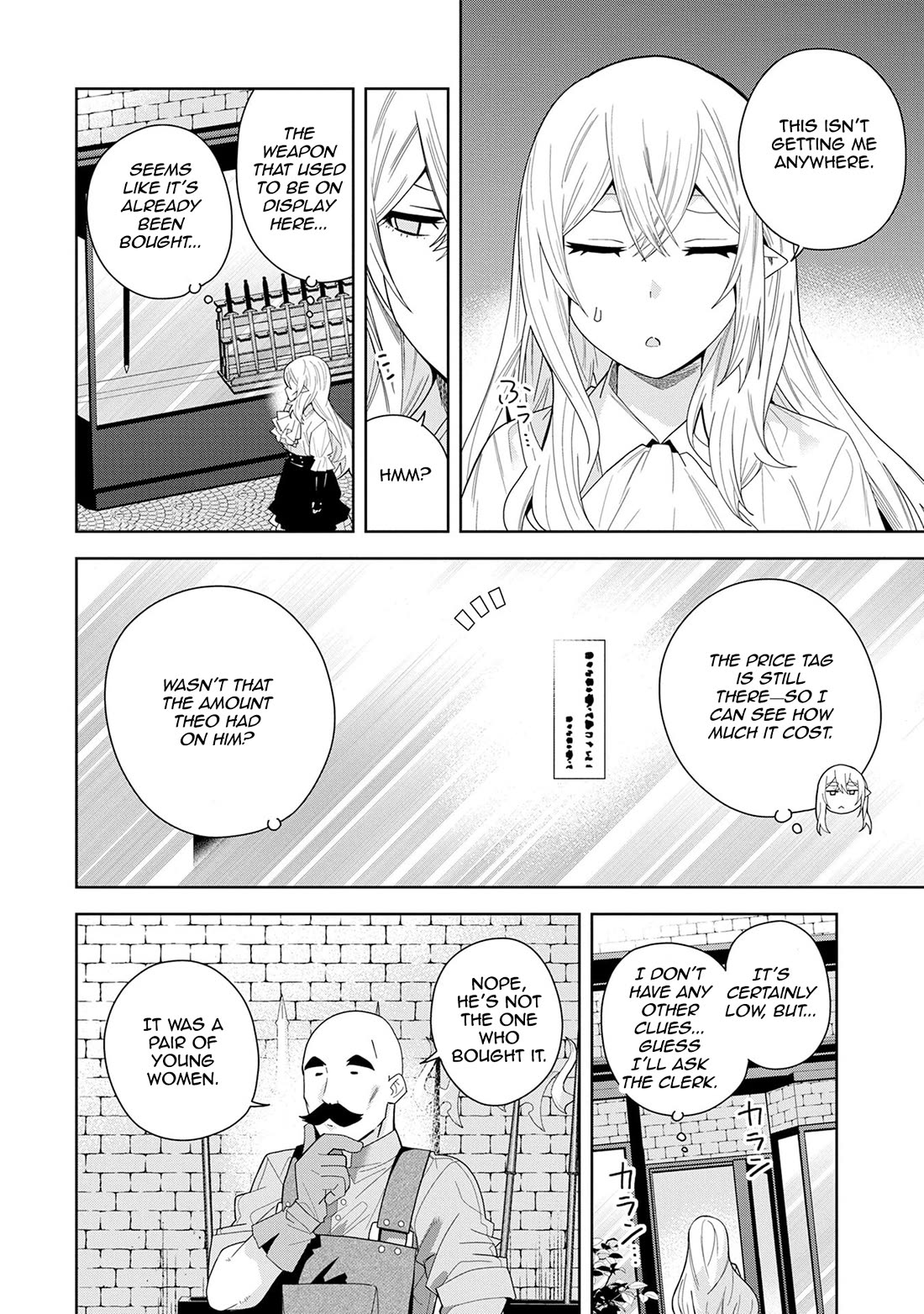 I Summoned the Devil to Grant Me a Wish, but I Married Her Instead Since She Was Adorable ~My New Devil Wife~ Chapter 49 page 22 - Chapter 49: This is Heaven