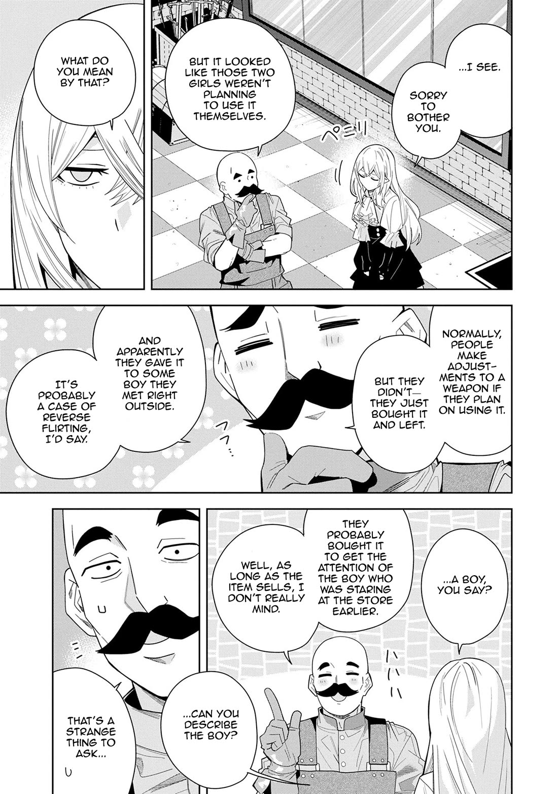 I Summoned the Devil to Grant Me a Wish, but I Married Her Instead Since She Was Adorable ~My New Devil Wife~ Chapter 49 page 23 - Chapter 49: This is Heaven