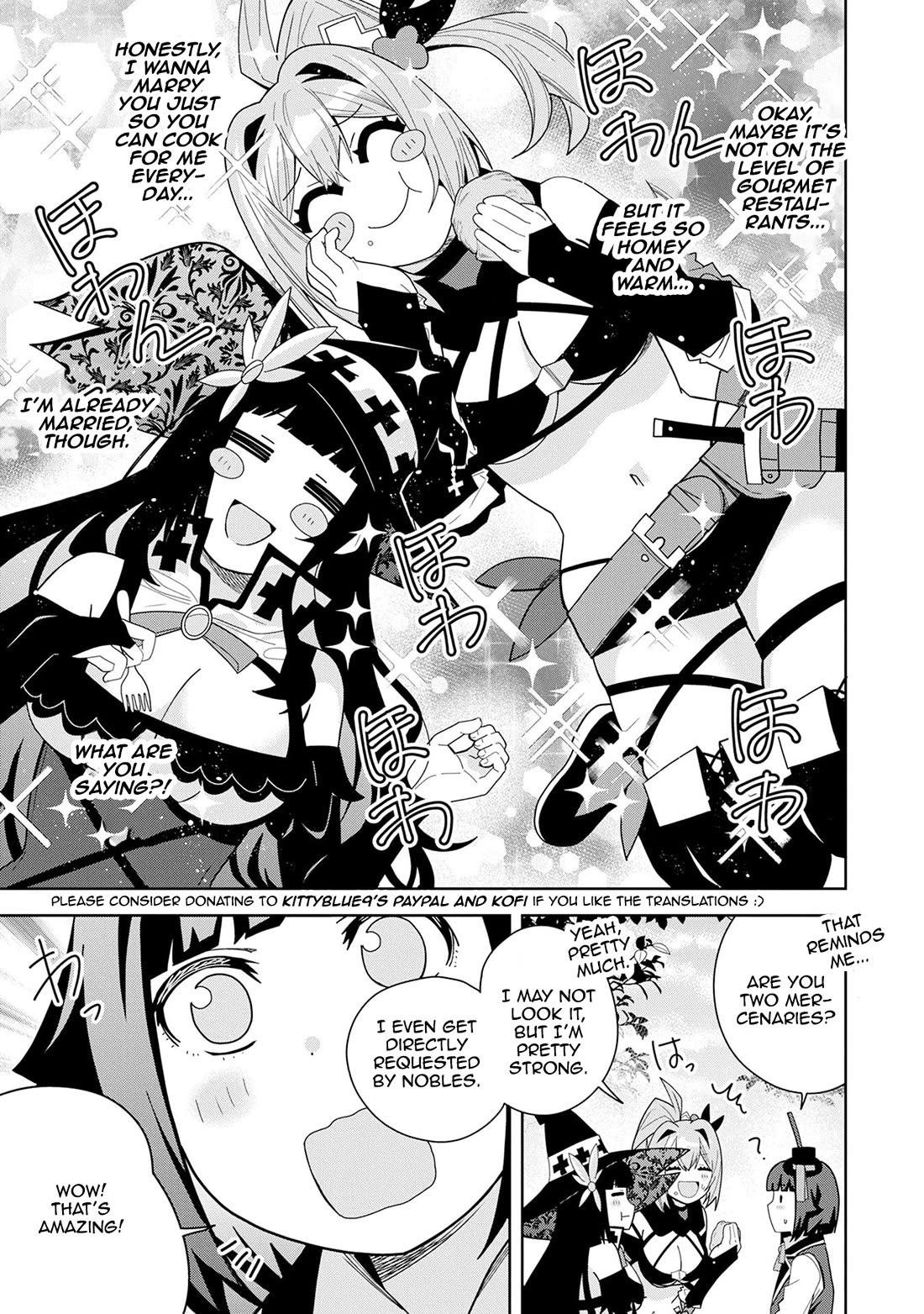I Summoned the Devil to Grant Me a Wish, but I Married Her Instead Since She Was Adorable ~My New Devil Wife~ Chapter 49 page 27 - Chapter 49: This is Heaven