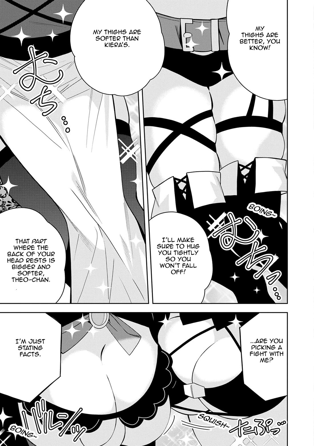I Summoned the Devil to Grant Me a Wish, but I Married Her Instead Since She Was Adorable ~My New Devil Wife~ Chapter 49 page 3 - Chapter 49: This is Heaven