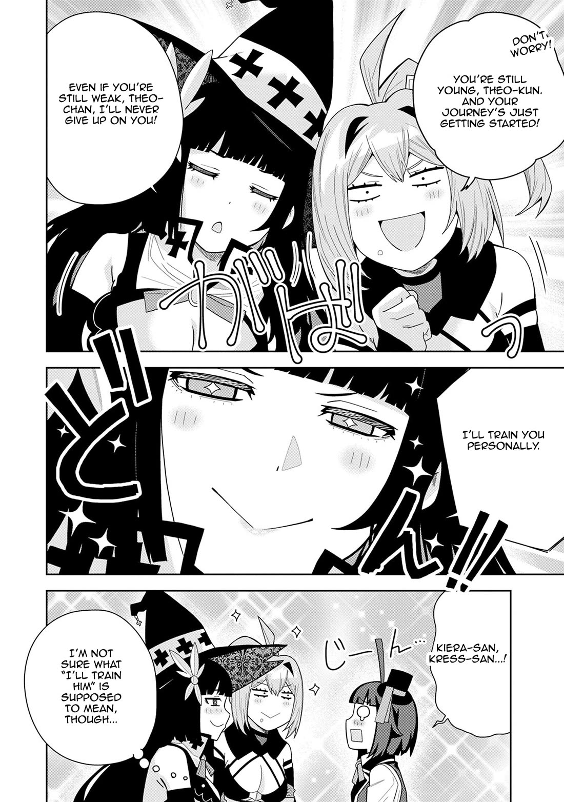 I Summoned the Devil to Grant Me a Wish, but I Married Her Instead Since She Was Adorable ~My New Devil Wife~ Chapter 49 page 30 - Chapter 49: This is Heaven