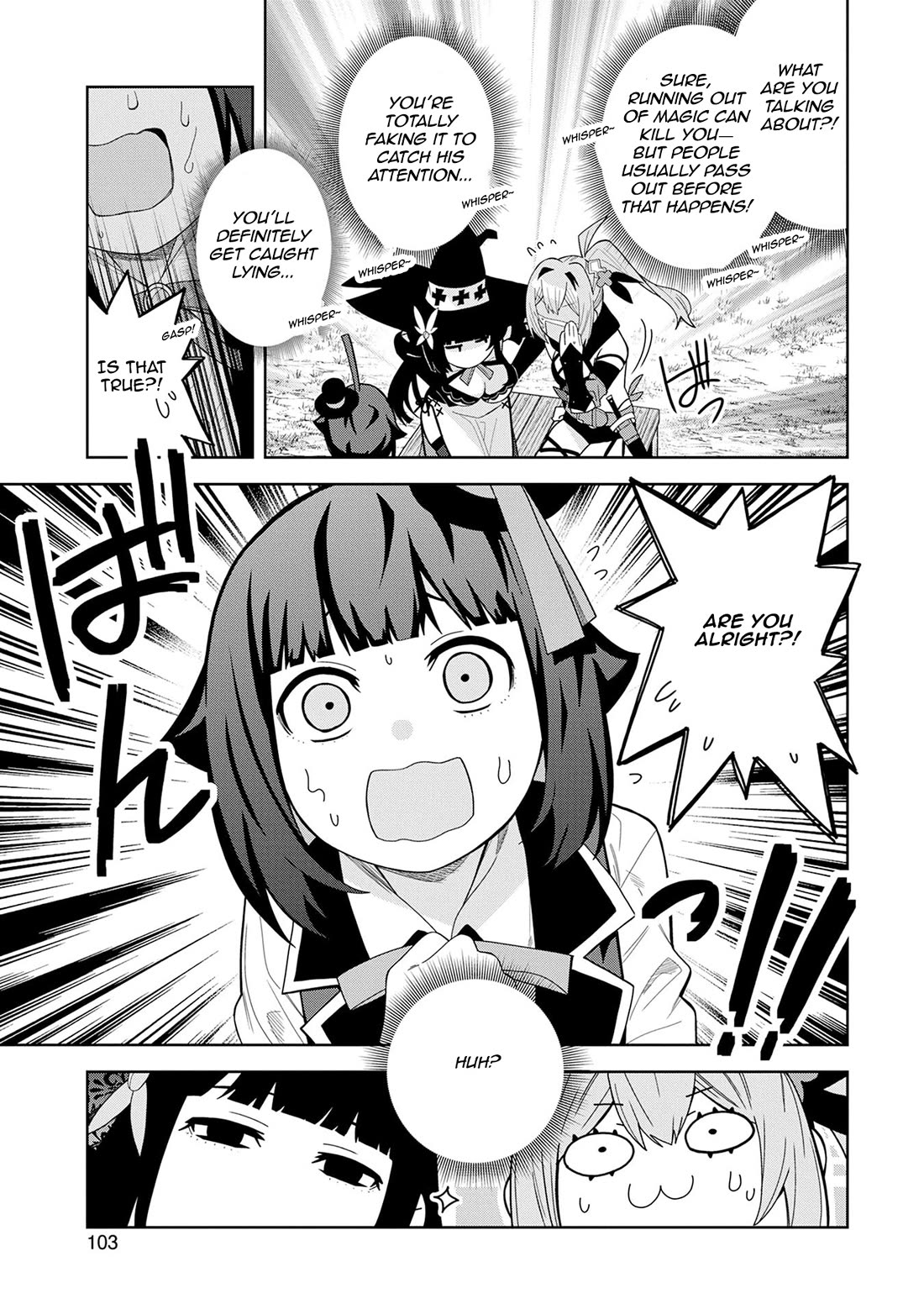 I Summoned the Devil to Grant Me a Wish, but I Married Her Instead Since She Was Adorable ~My New Devil Wife~ Chapter 49 page 7 - Chapter 49: This is Heaven