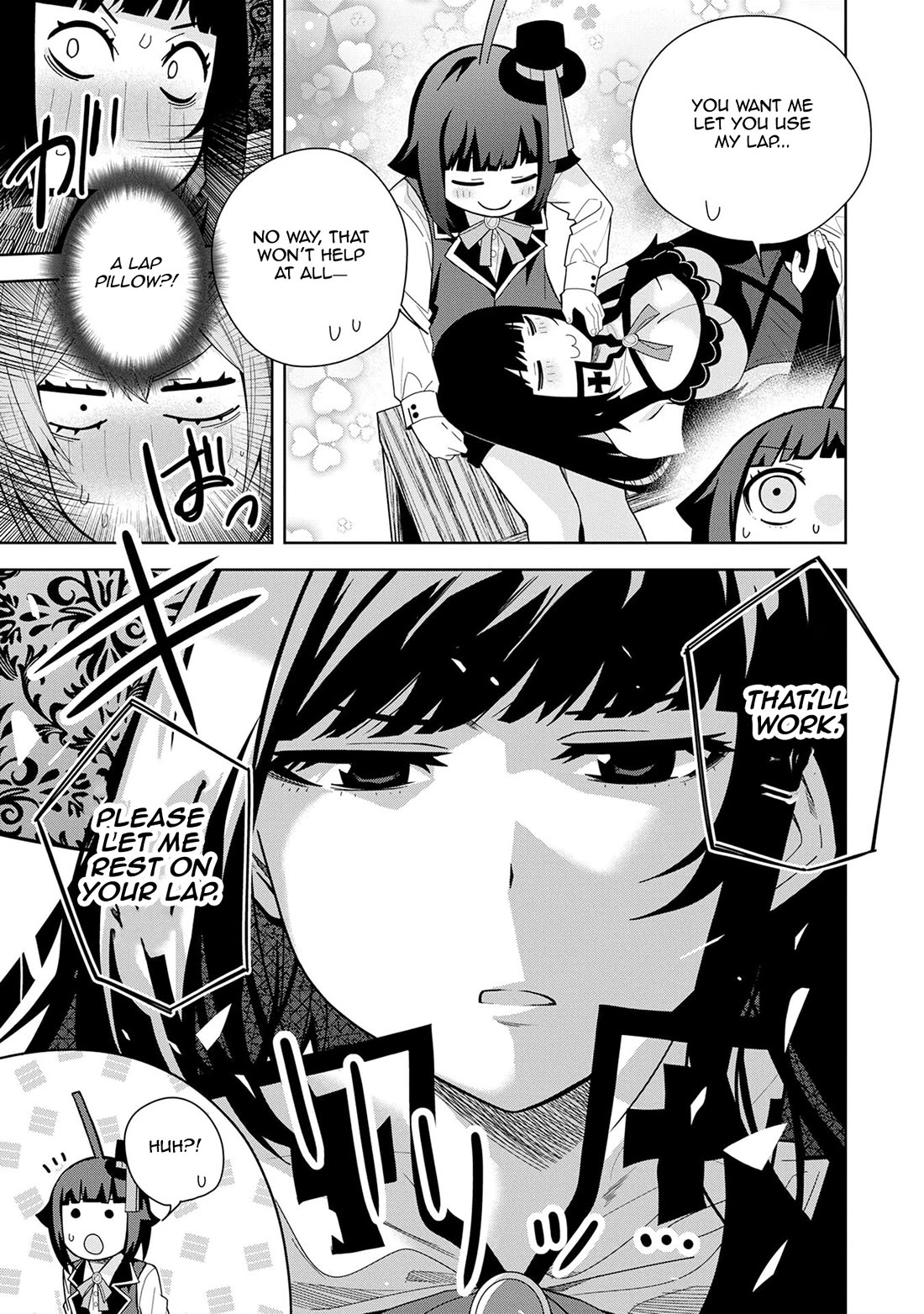 I Summoned the Devil to Grant Me a Wish, but I Married Her Instead Since She Was Adorable ~My New Devil Wife~ Chapter 49 page 9 - Chapter 49: This is Heaven