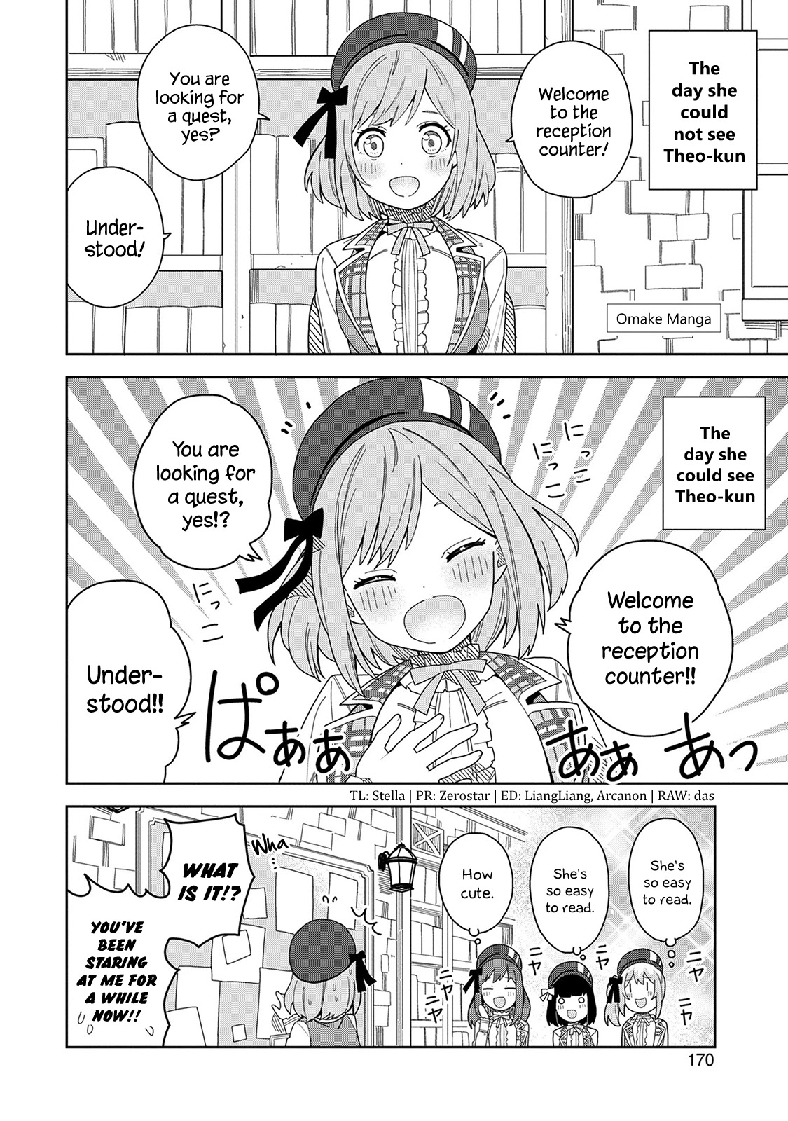 I Summoned the Devil to Grant Me a Wish, but I Married Her Instead Since She Was Adorable ~My New Devil Wife~ Chapter 5.5 page 7 - Chapter 5.5
