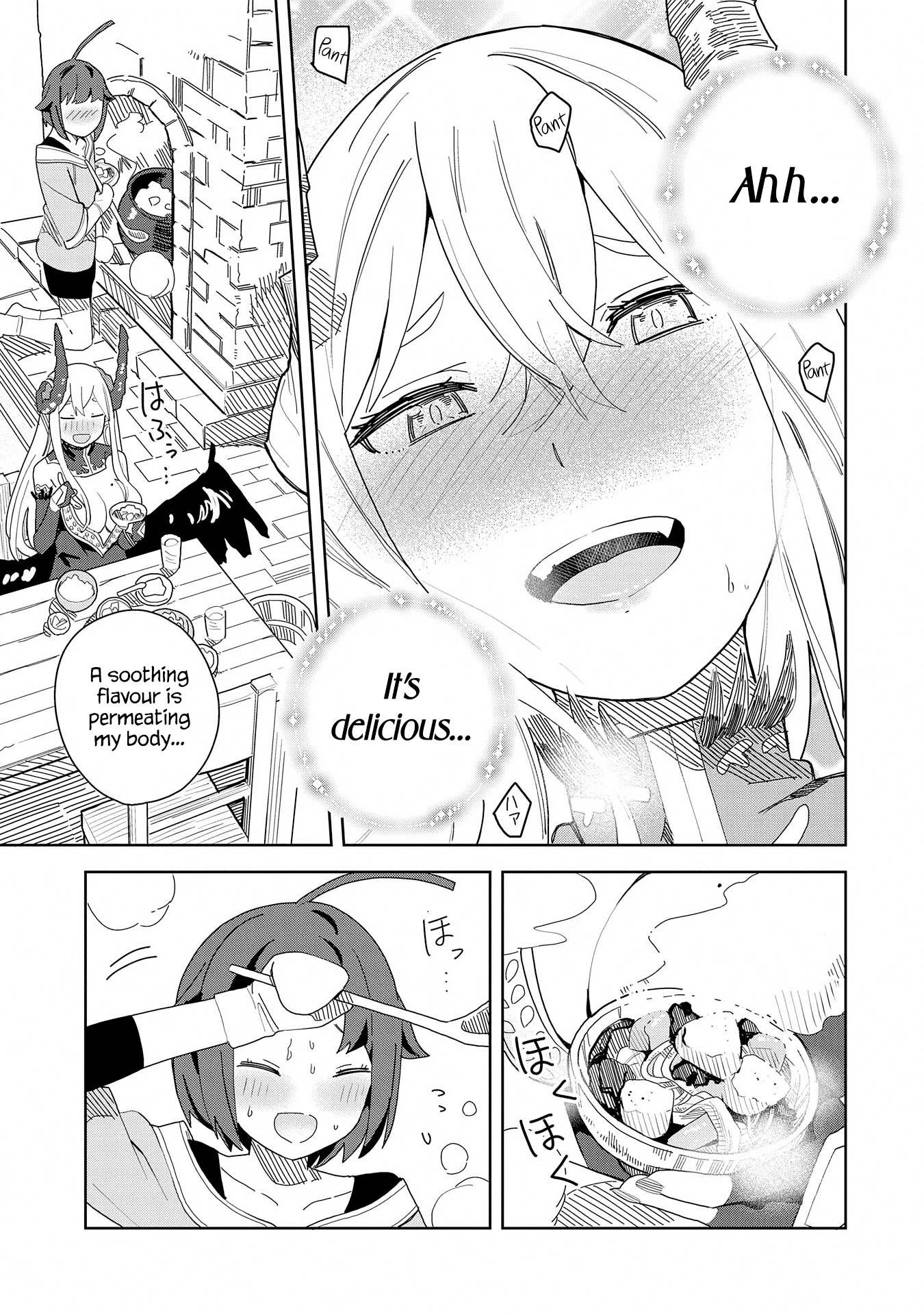I Summoned the Devil to Grant Me a Wish, but I Married Her Instead Since She Was Adorable ~My New Devil Wife~ Chapter 5 page 13 - Chapter 5: How Is My Flavour...?