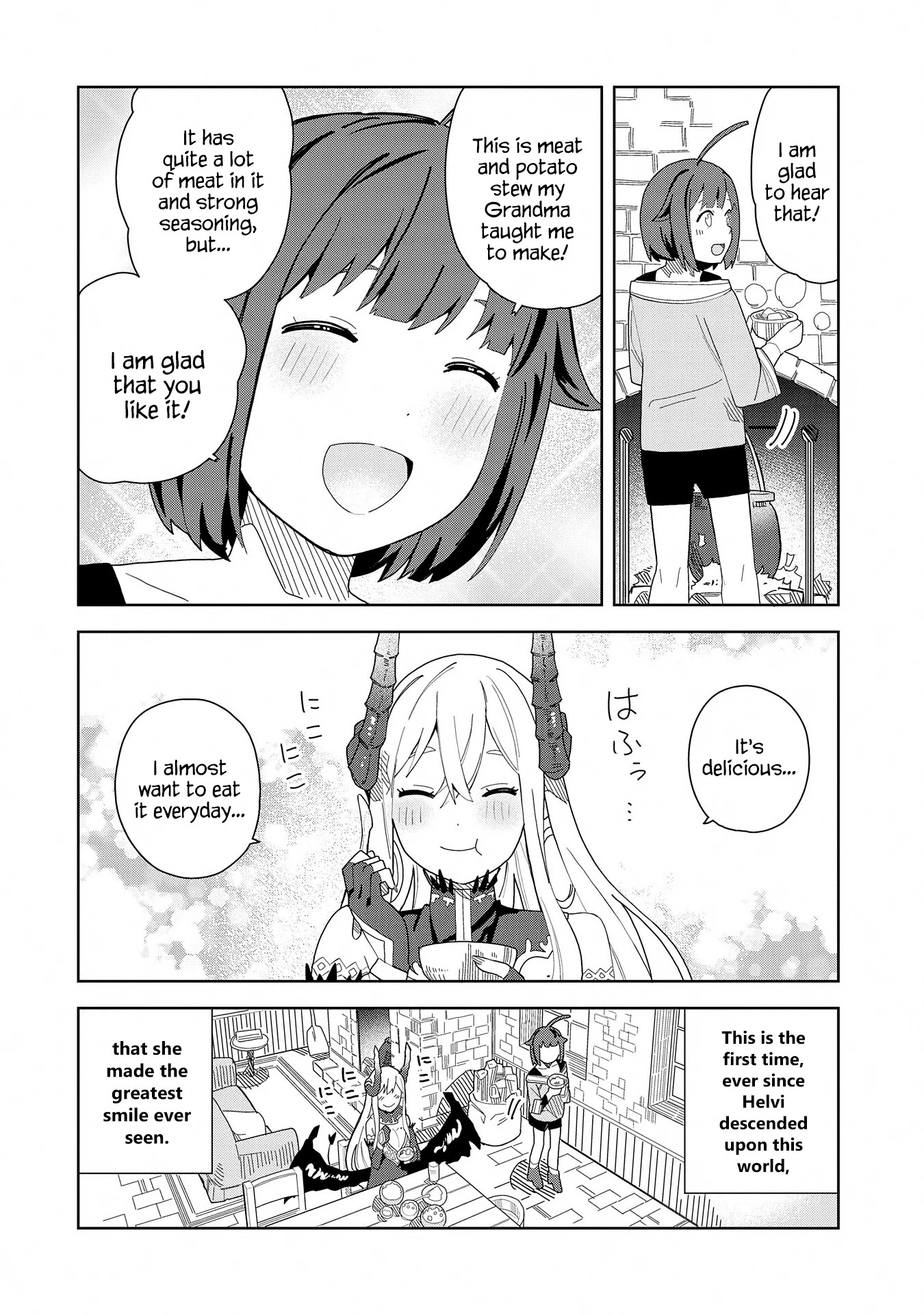I Summoned the Devil to Grant Me a Wish, but I Married Her Instead Since She Was Adorable ~My New Devil Wife~ Chapter 5 page 14 - Chapter 5: How Is My Flavour...?