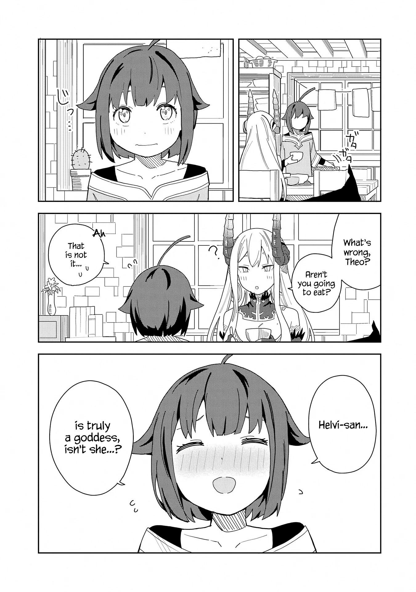 I Summoned the Devil to Grant Me a Wish, but I Married Her Instead Since She Was Adorable ~My New Devil Wife~ Chapter 5 page 15 - Chapter 5: How Is My Flavour...?