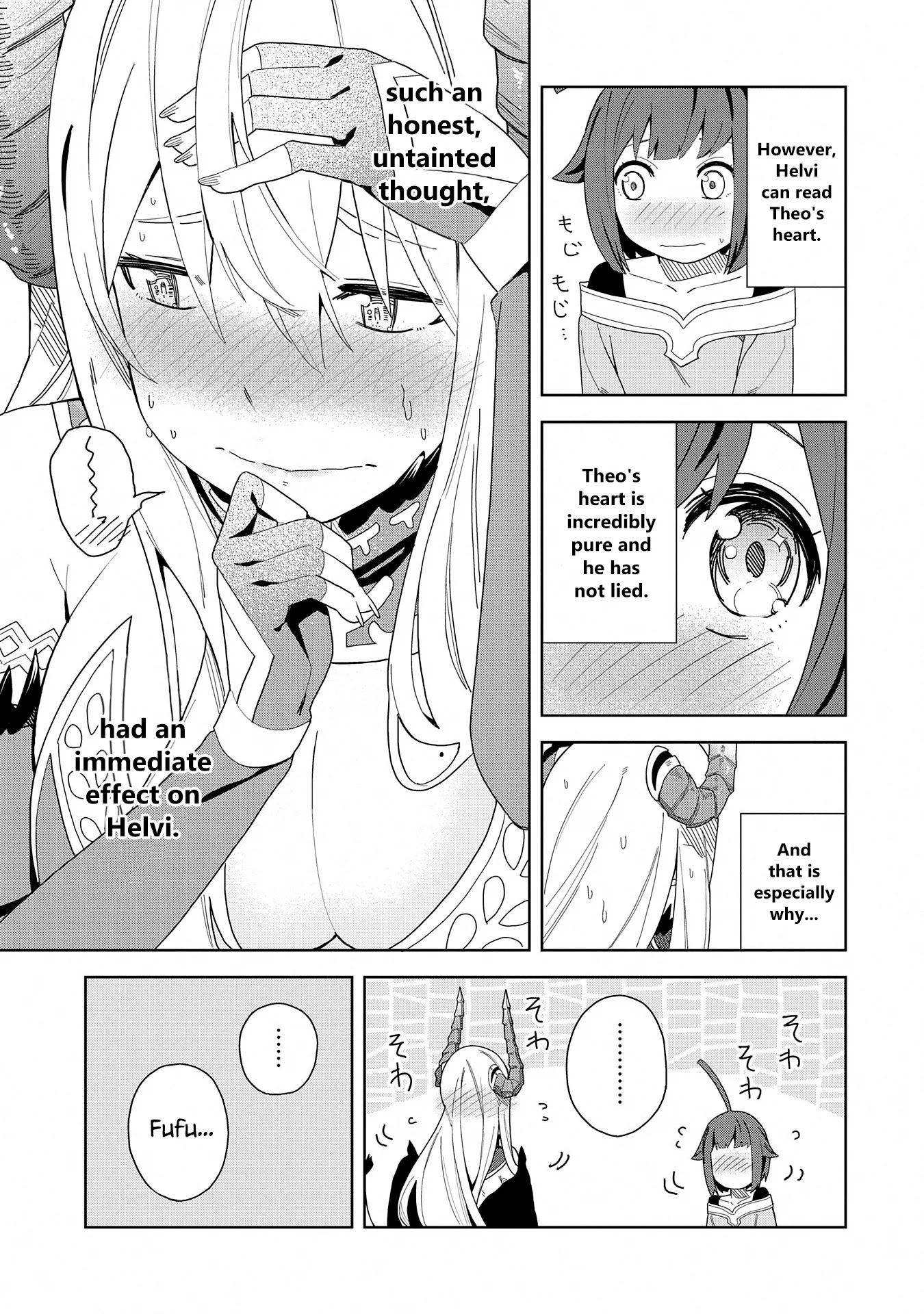 I Summoned the Devil to Grant Me a Wish, but I Married Her Instead Since She Was Adorable ~My New Devil Wife~ Chapter 5 page 17 - Chapter 5: How Is My Flavour...?