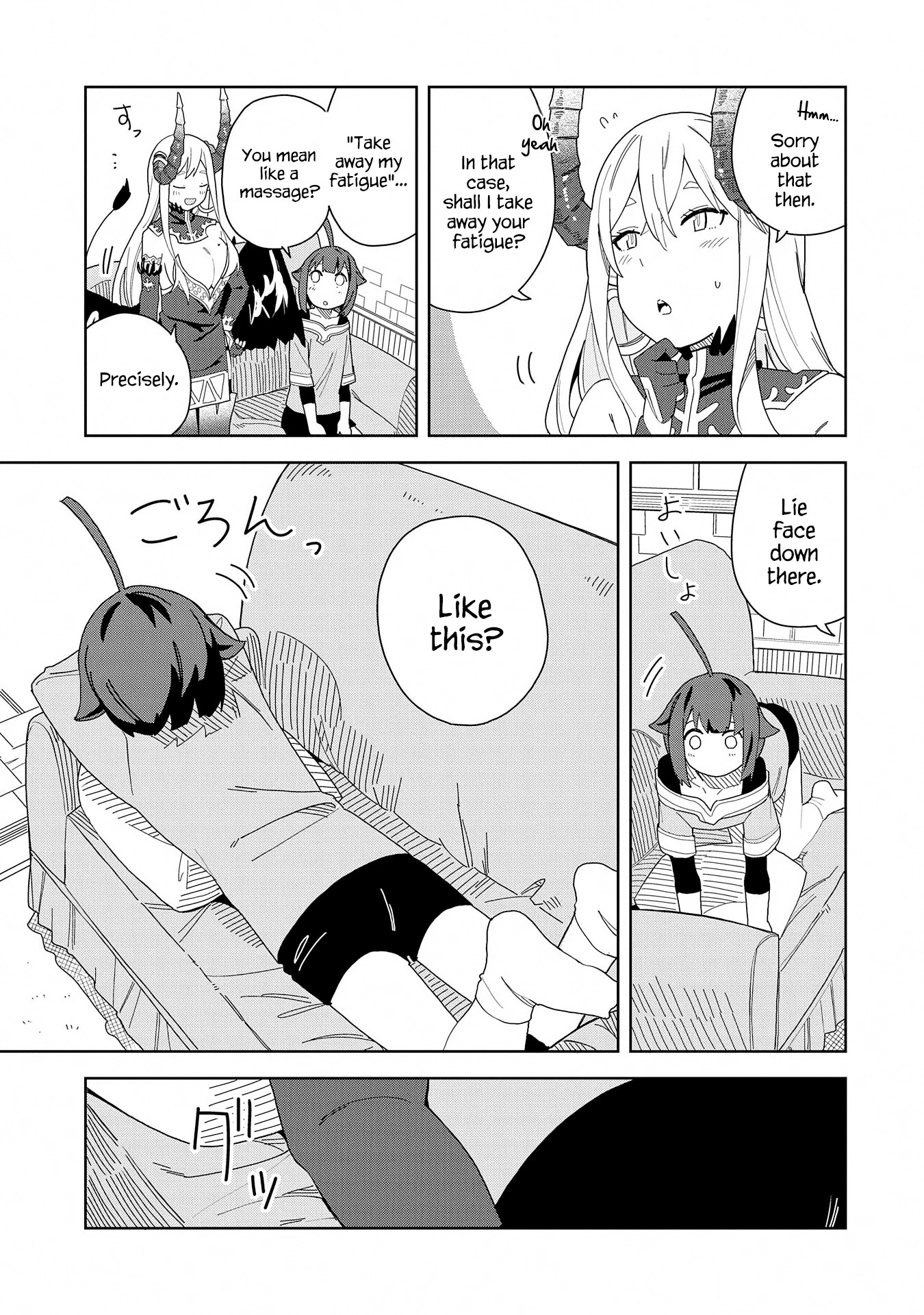 I Summoned the Devil to Grant Me a Wish, but I Married Her Instead Since She Was Adorable ~My New Devil Wife~ Chapter 5 page 21 - Chapter 5: How Is My Flavour...?