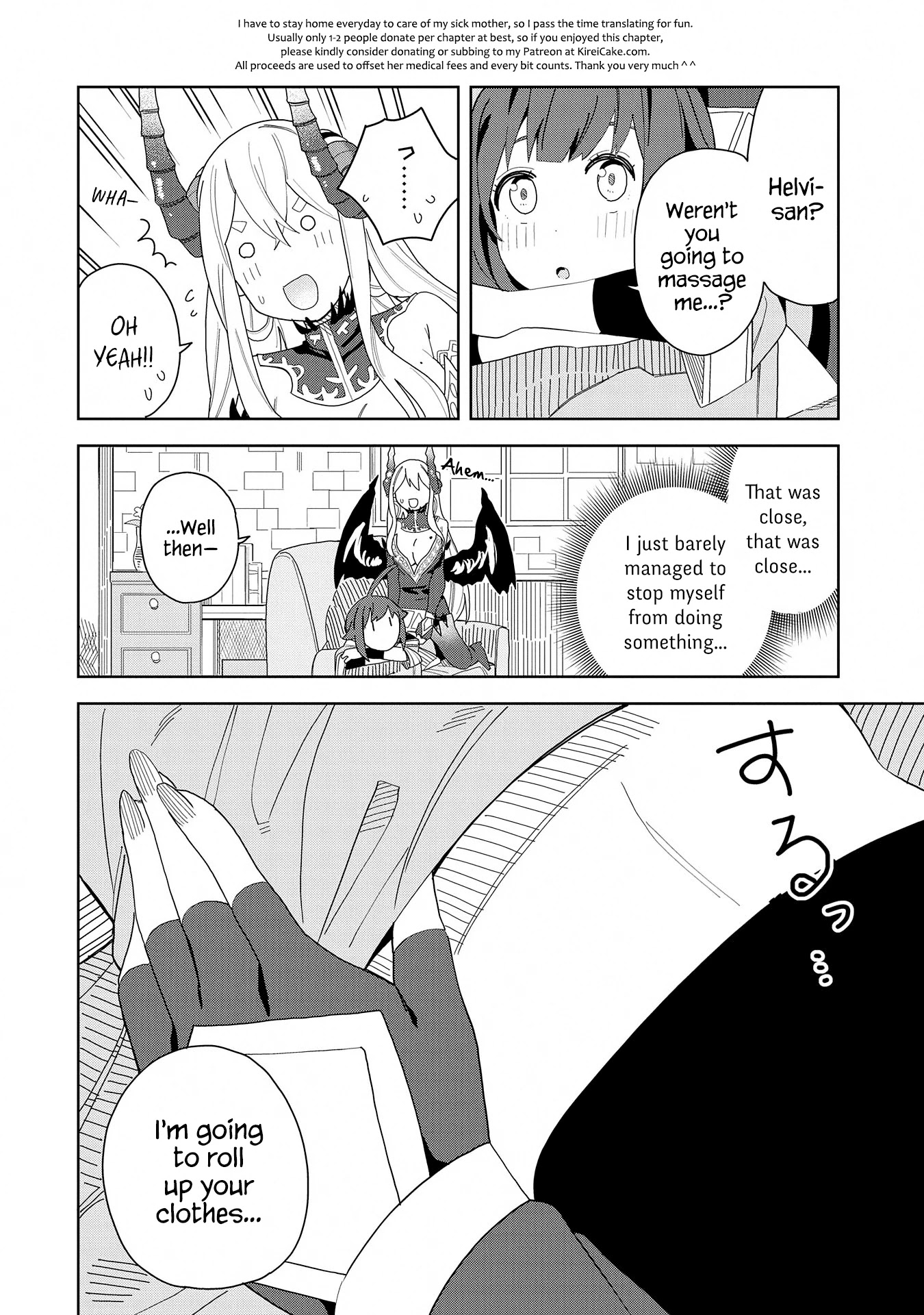 I Summoned the Devil to Grant Me a Wish, but I Married Her Instead Since She Was Adorable ~My New Devil Wife~ Chapter 5 page 25 - Chapter 5: How Is My Flavour...?